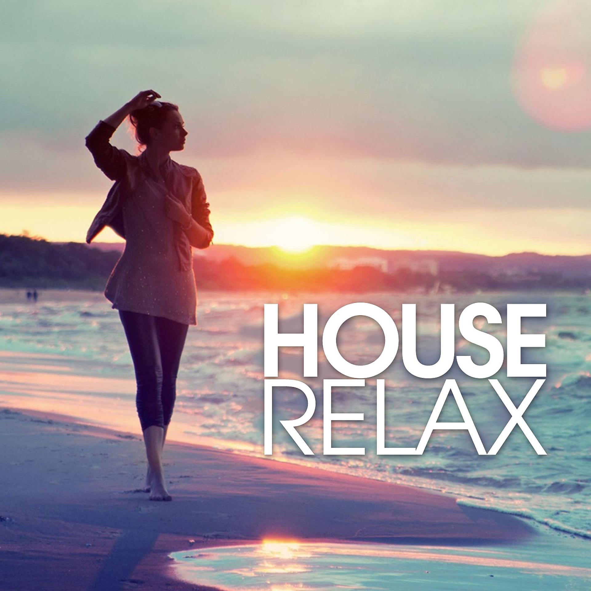 Постер альбома House Relax