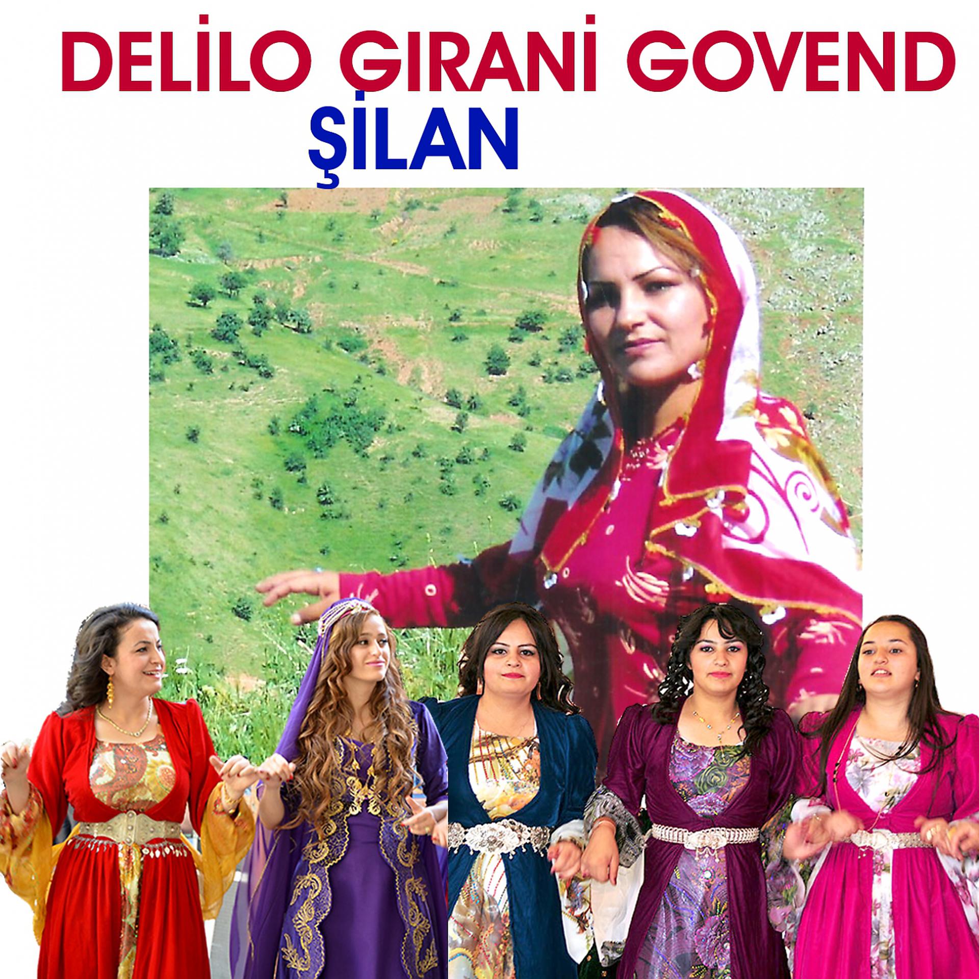 Постер альбома Delilo Grani Govend