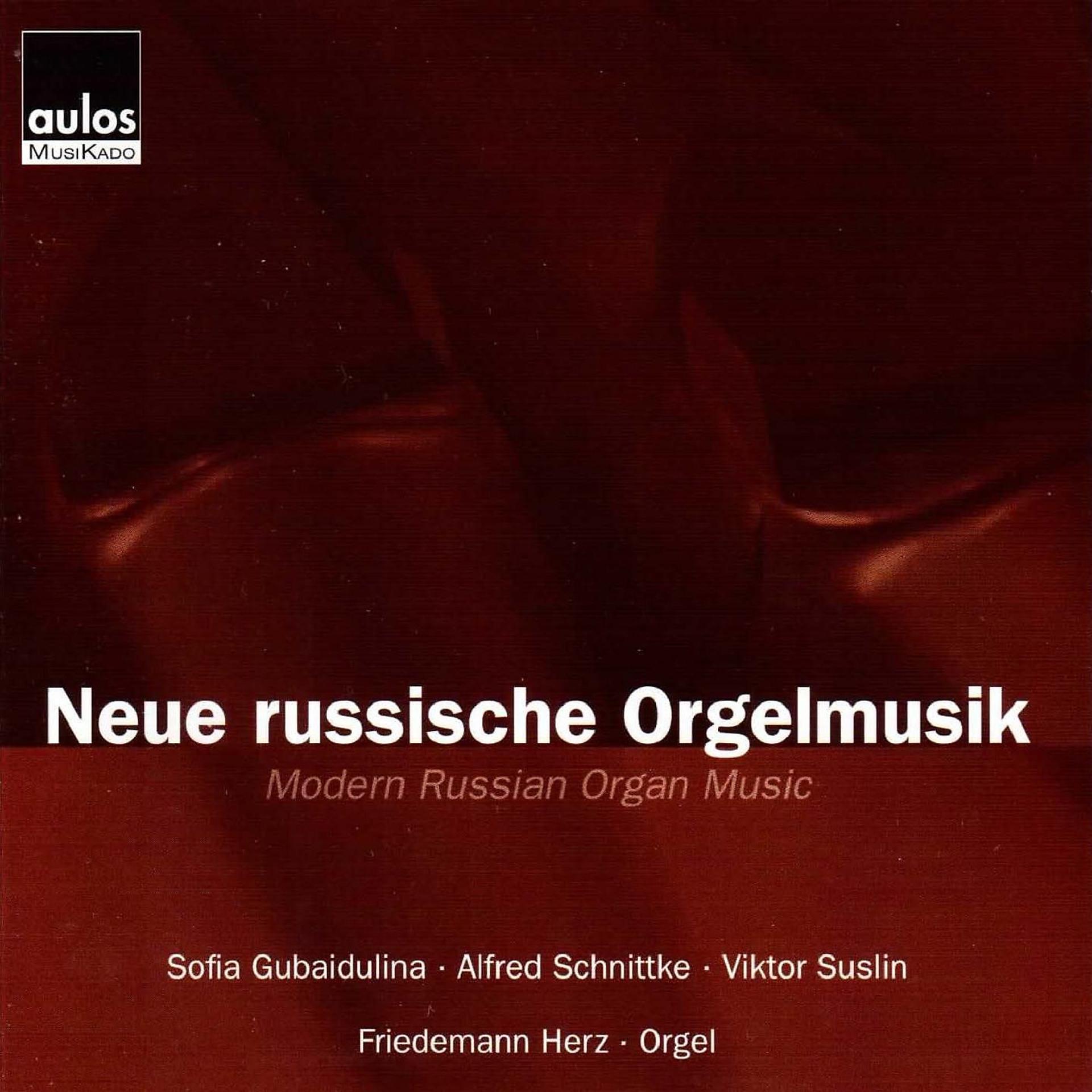 Постер альбома Modern Russian Organ Music
