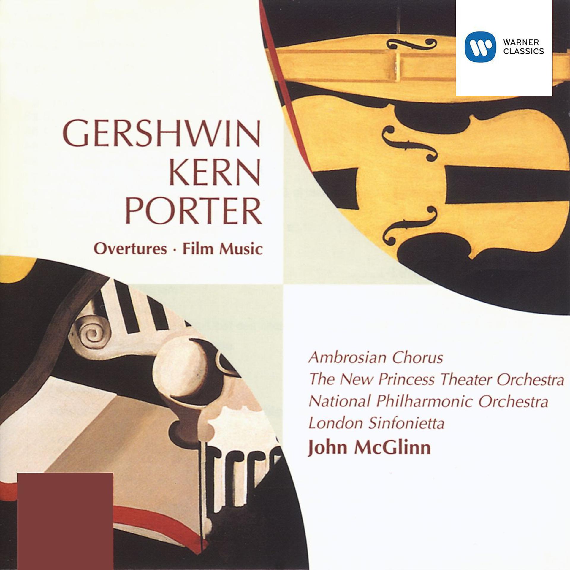 Постер альбома Gershwin/Porter/Kern Overtures and Film Music