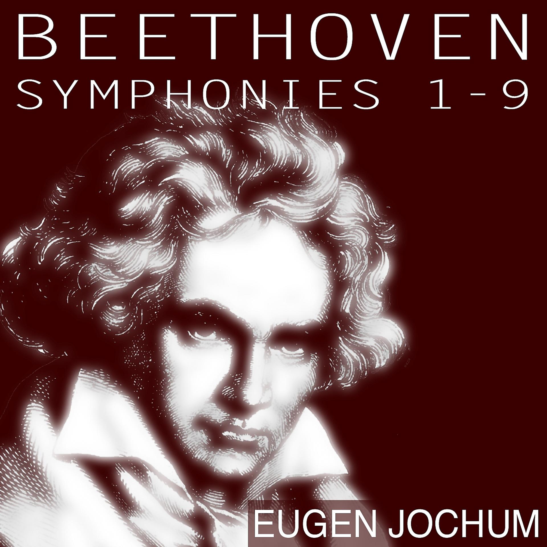 Постер альбома Beethoven: Symphonies Nos. 1 - 9
