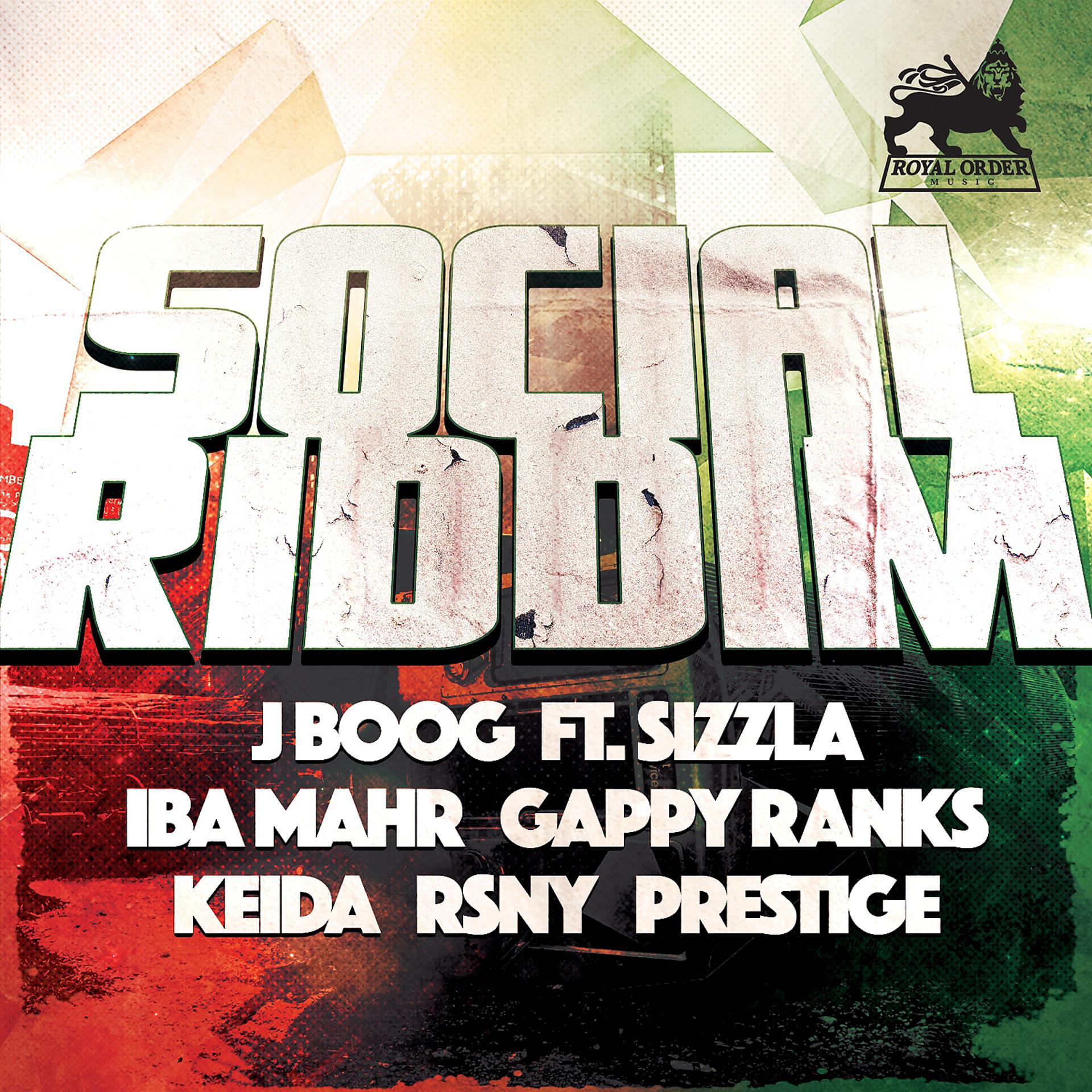 Постер альбома Social Riddim