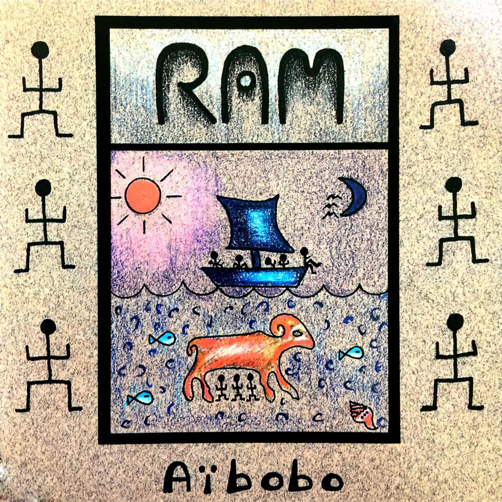 Постер альбома Aibobo
