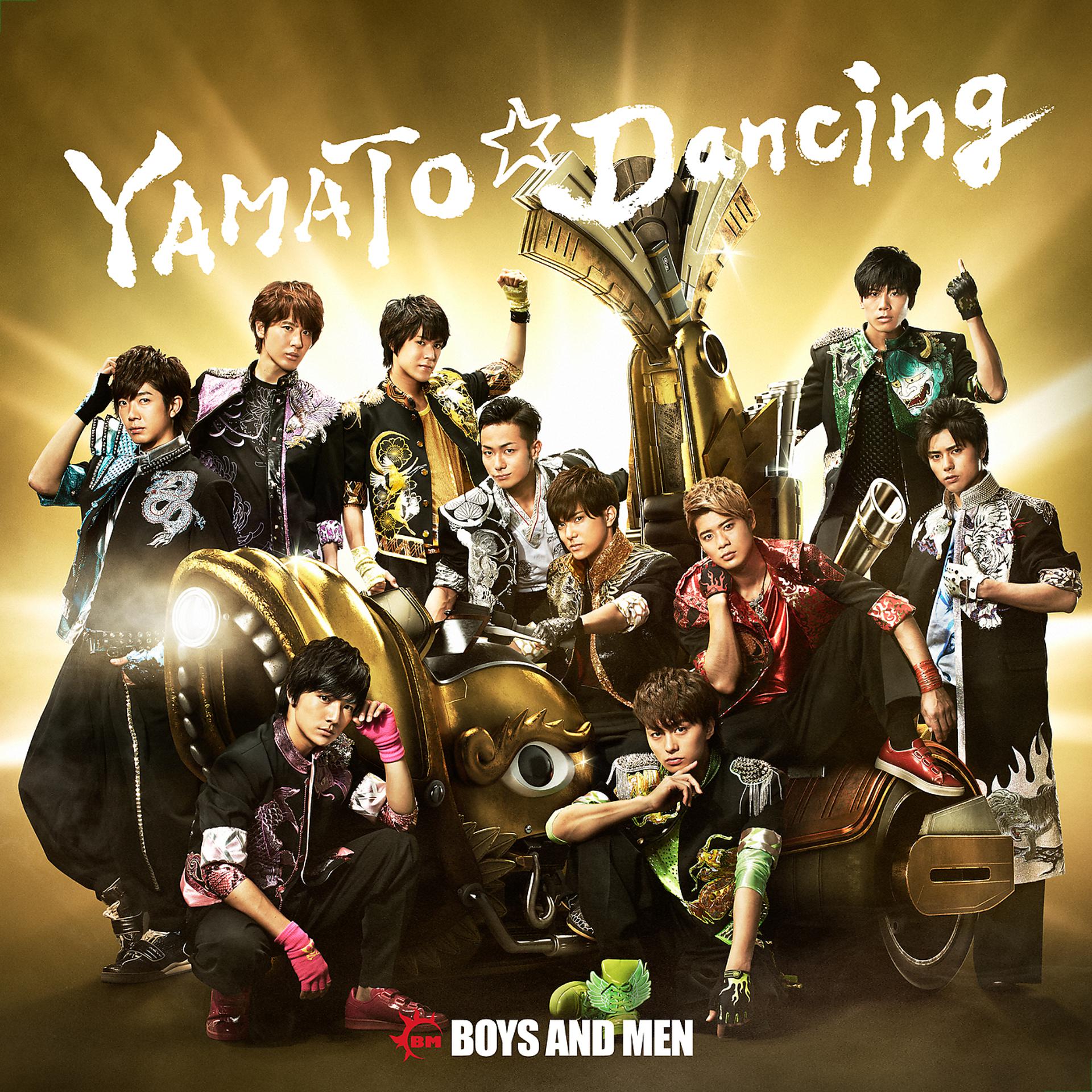 Постер альбома Yamato Dancing