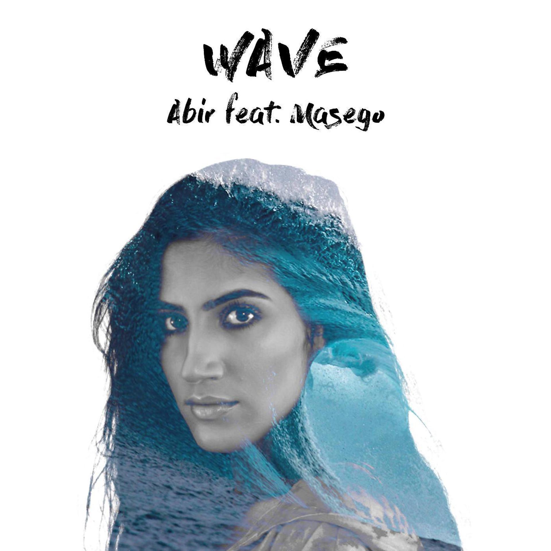 Постер альбома Wave (feat. Masego)