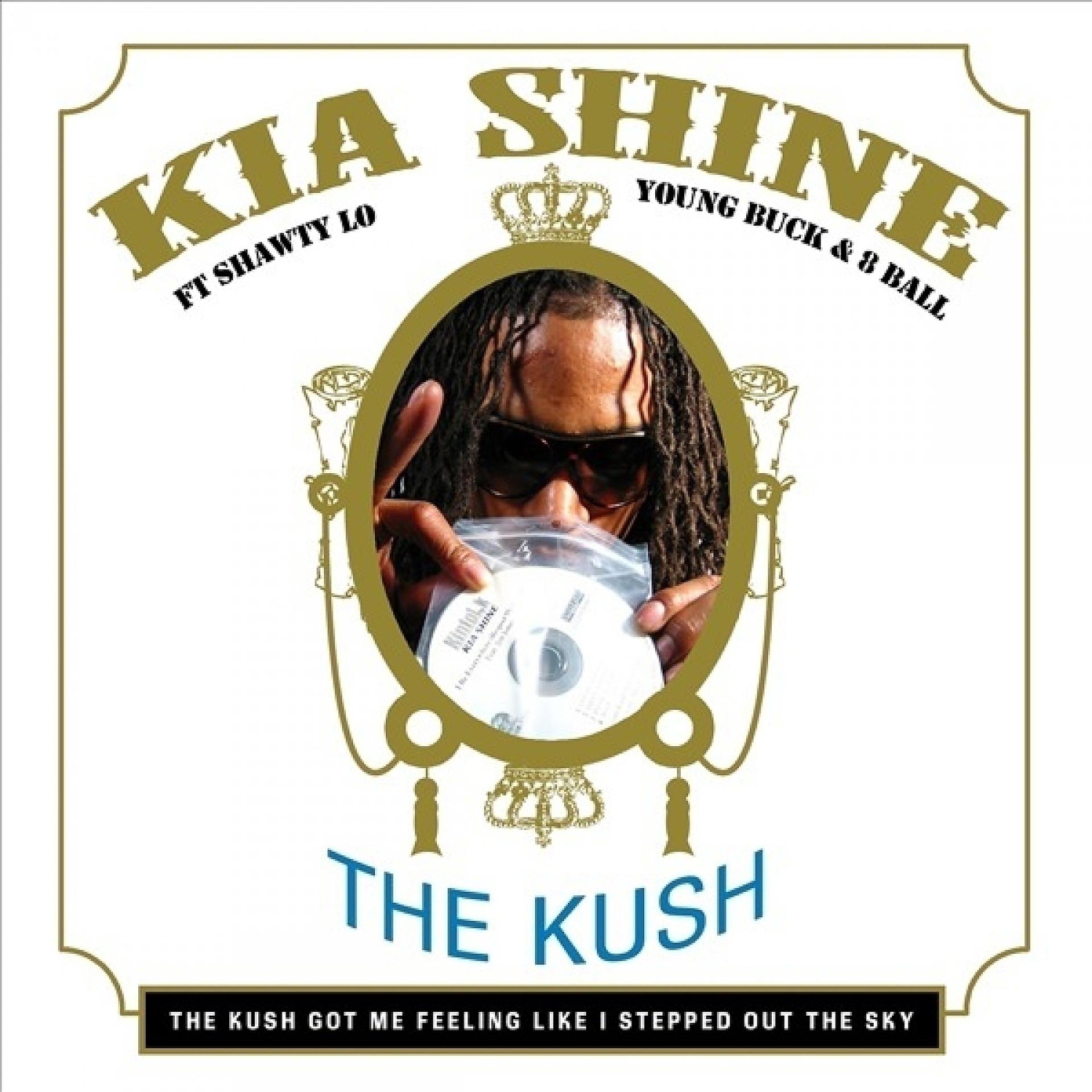 Постер альбома The Kush - EP