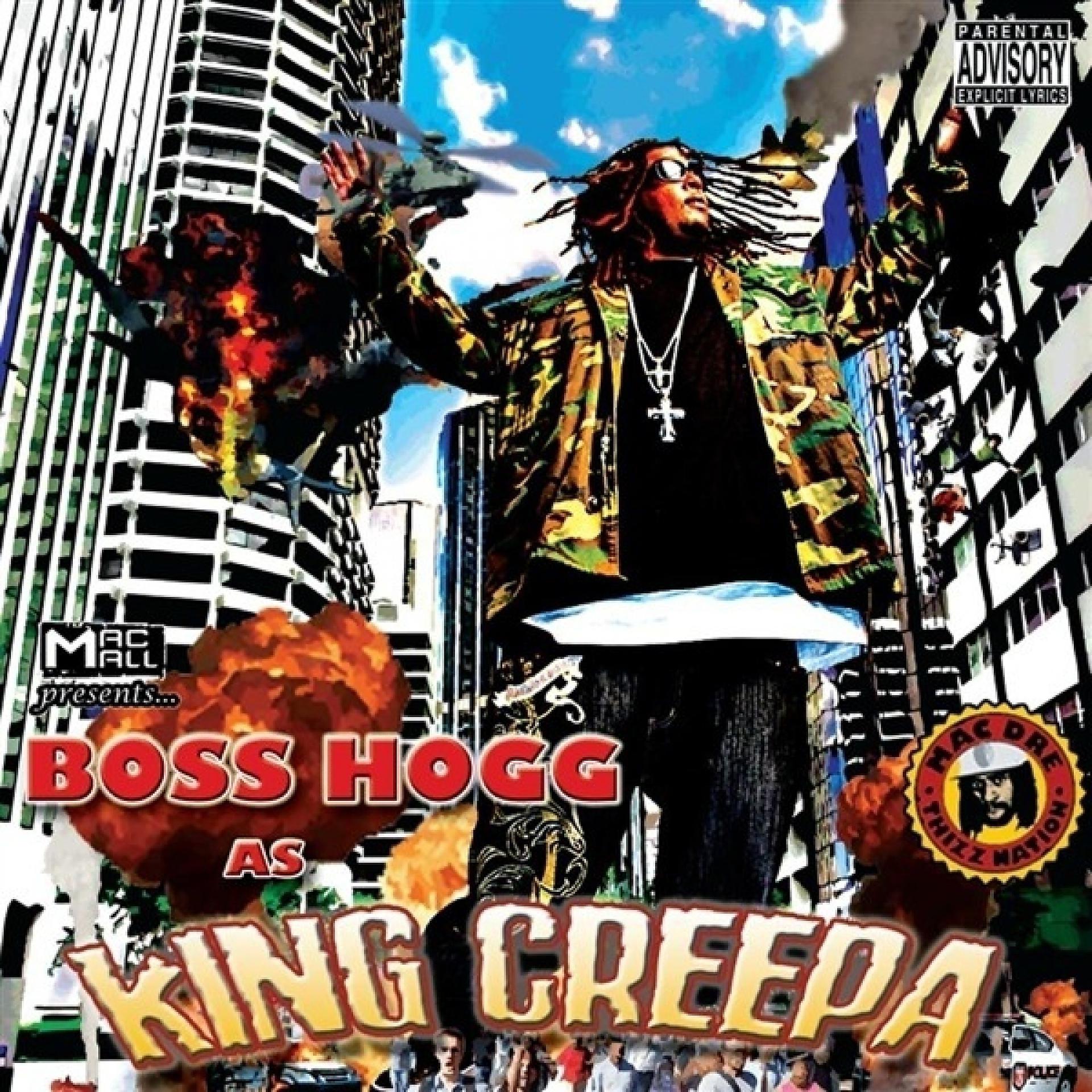 Постер альбома King Creepa