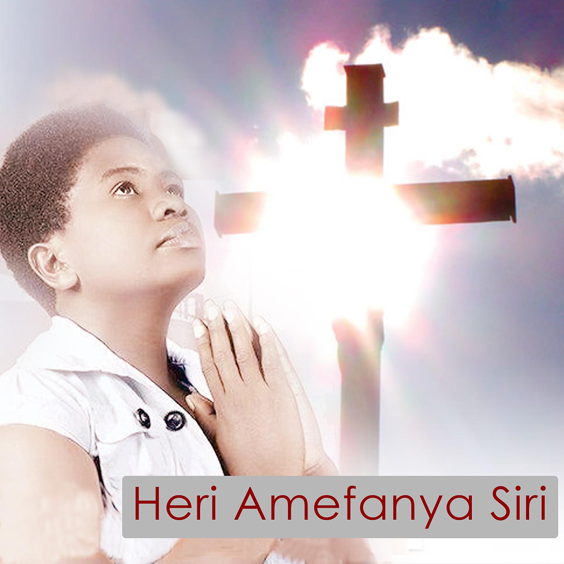 Постер альбома Heri Amefanya Siri