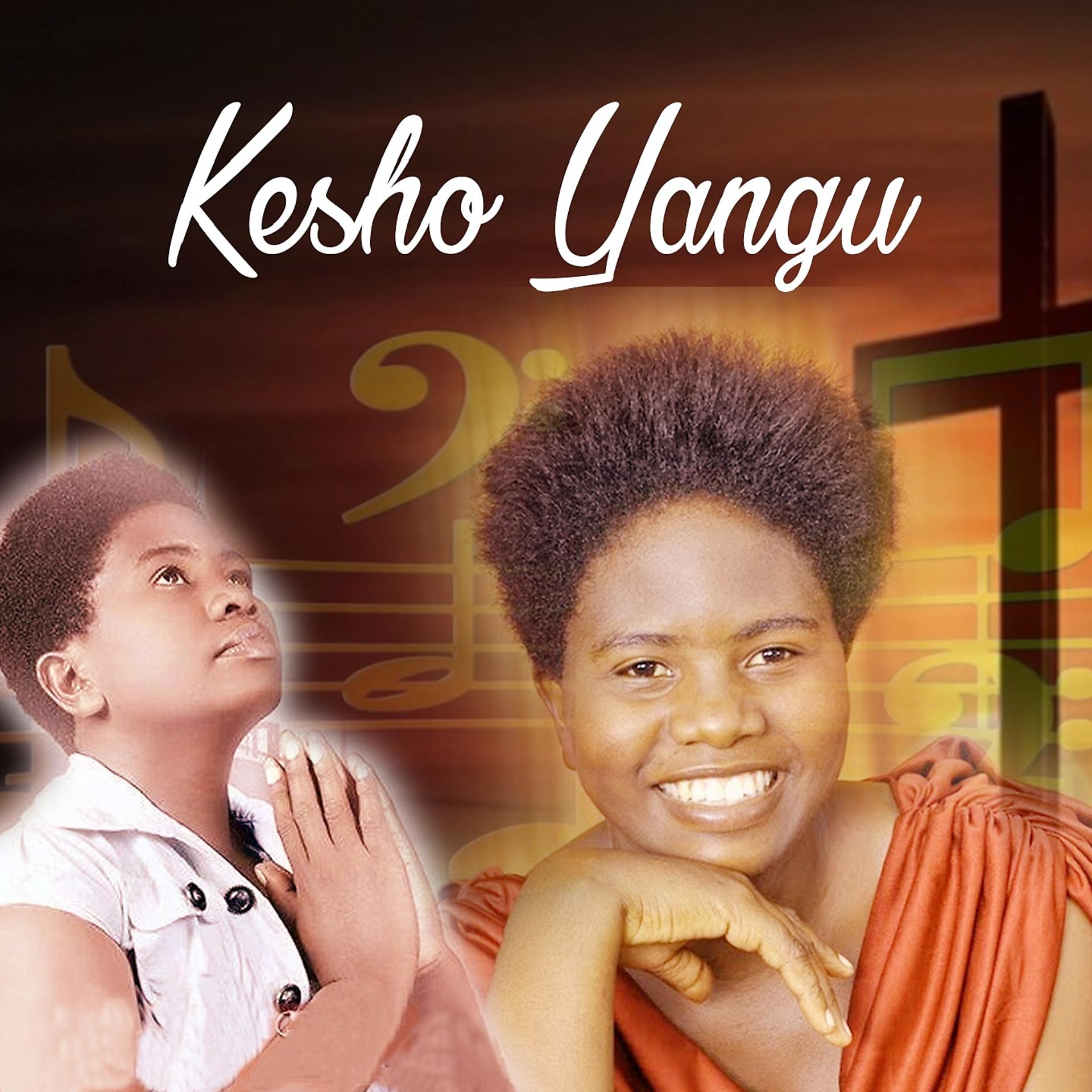 Постер альбома Kesho Yangu