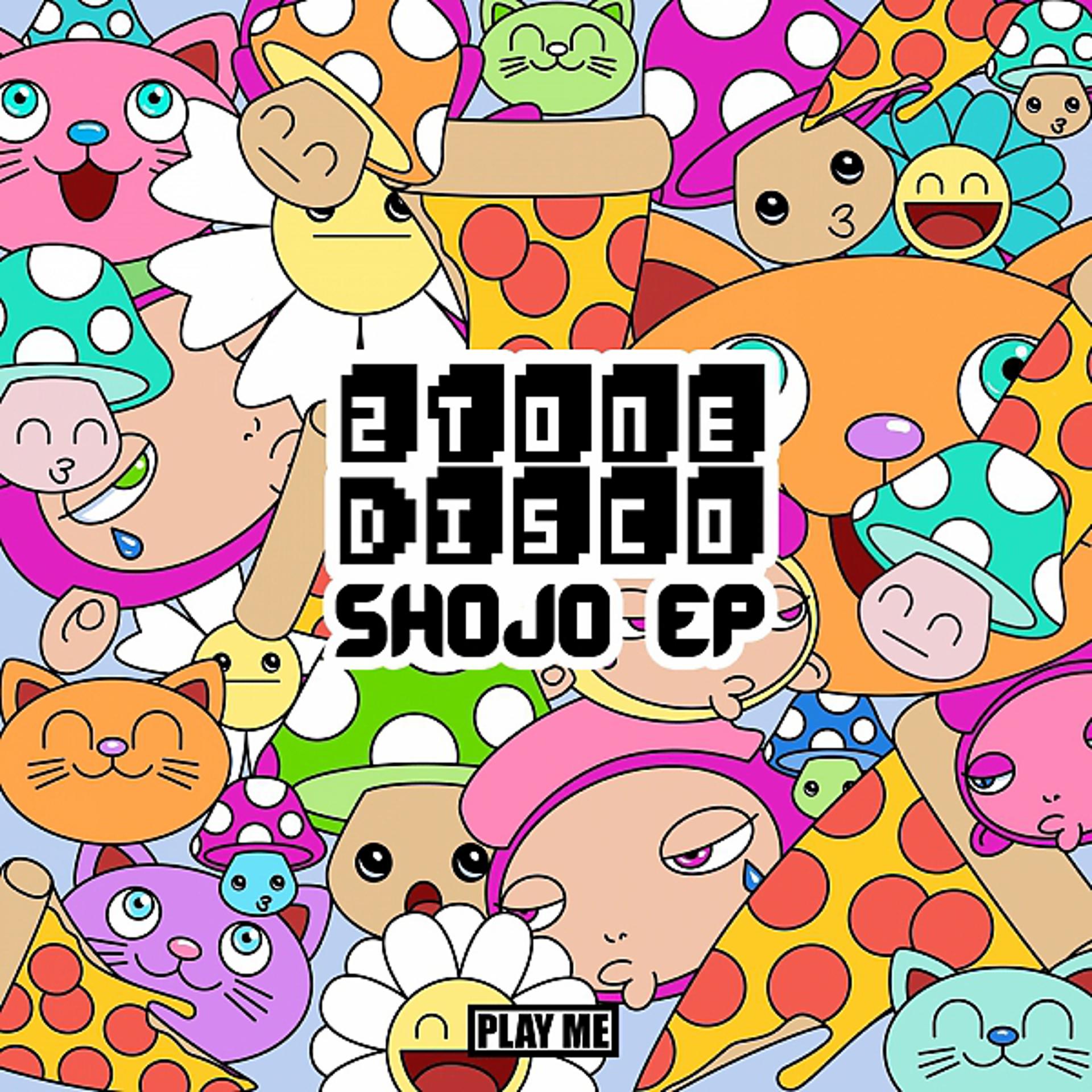 Постер альбома Shojo EP