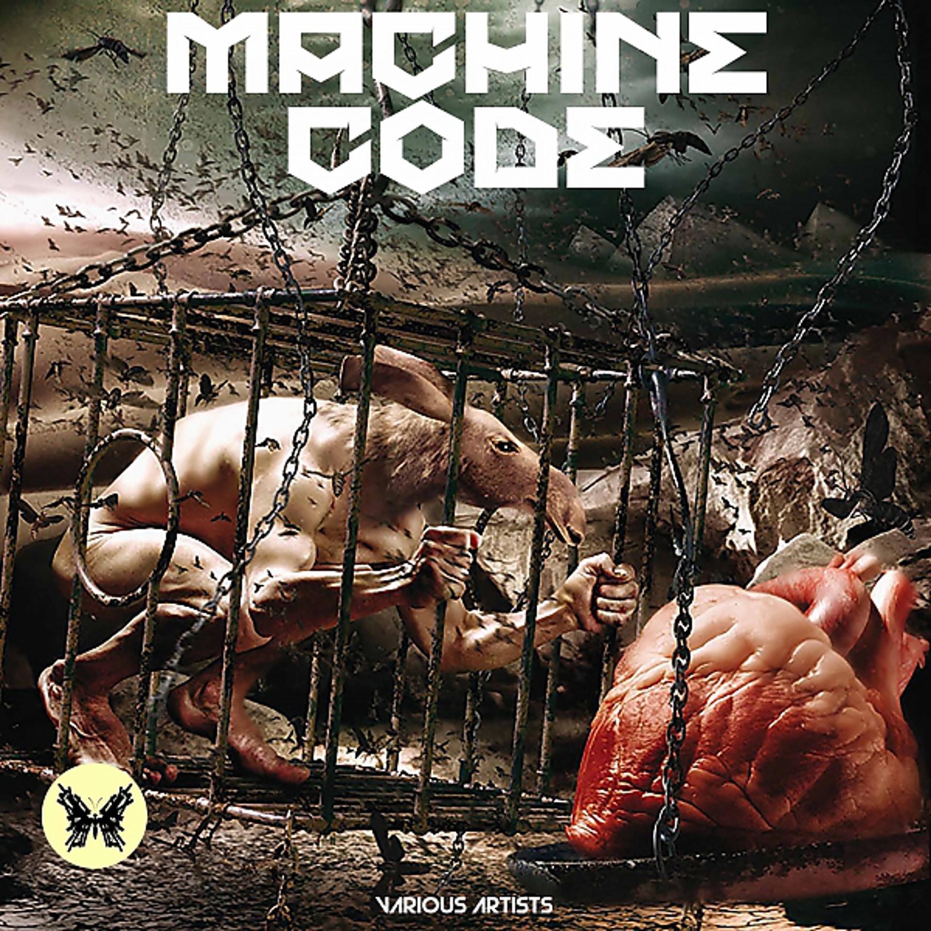 Постер альбома Machine Code