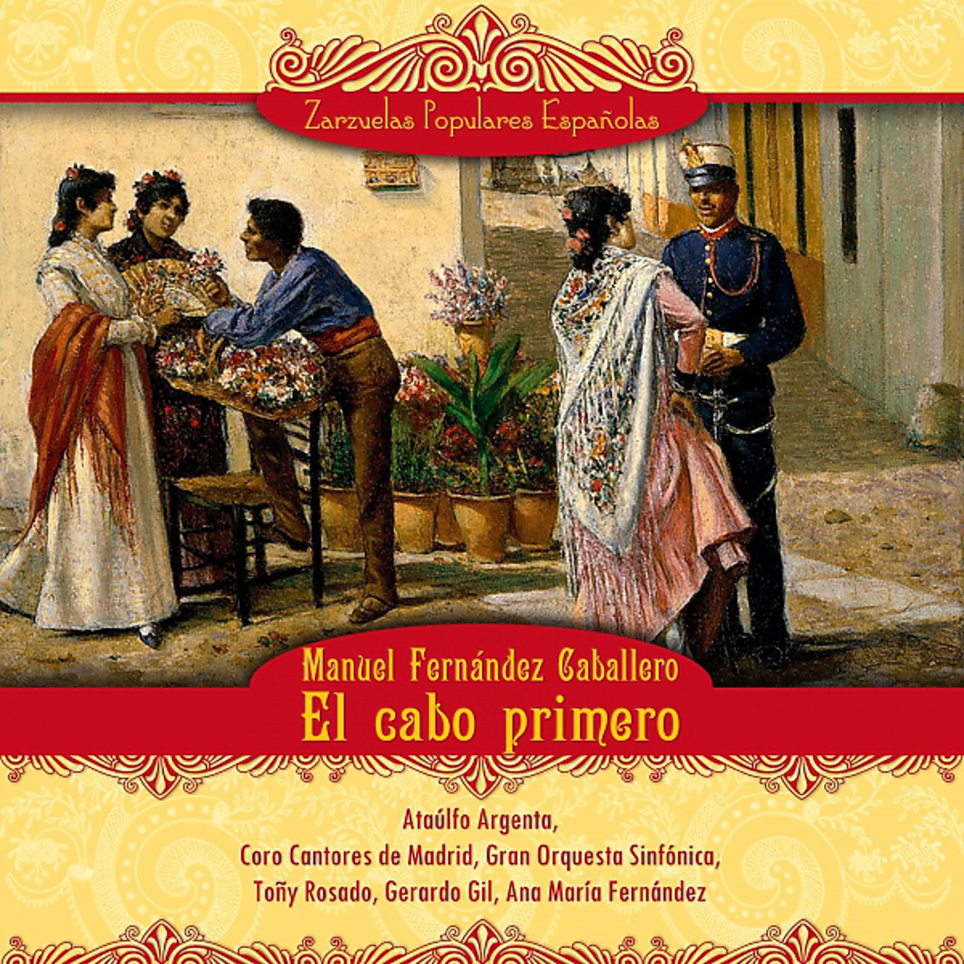 Постер альбома El cabo primero (Zarzuela en un acto)