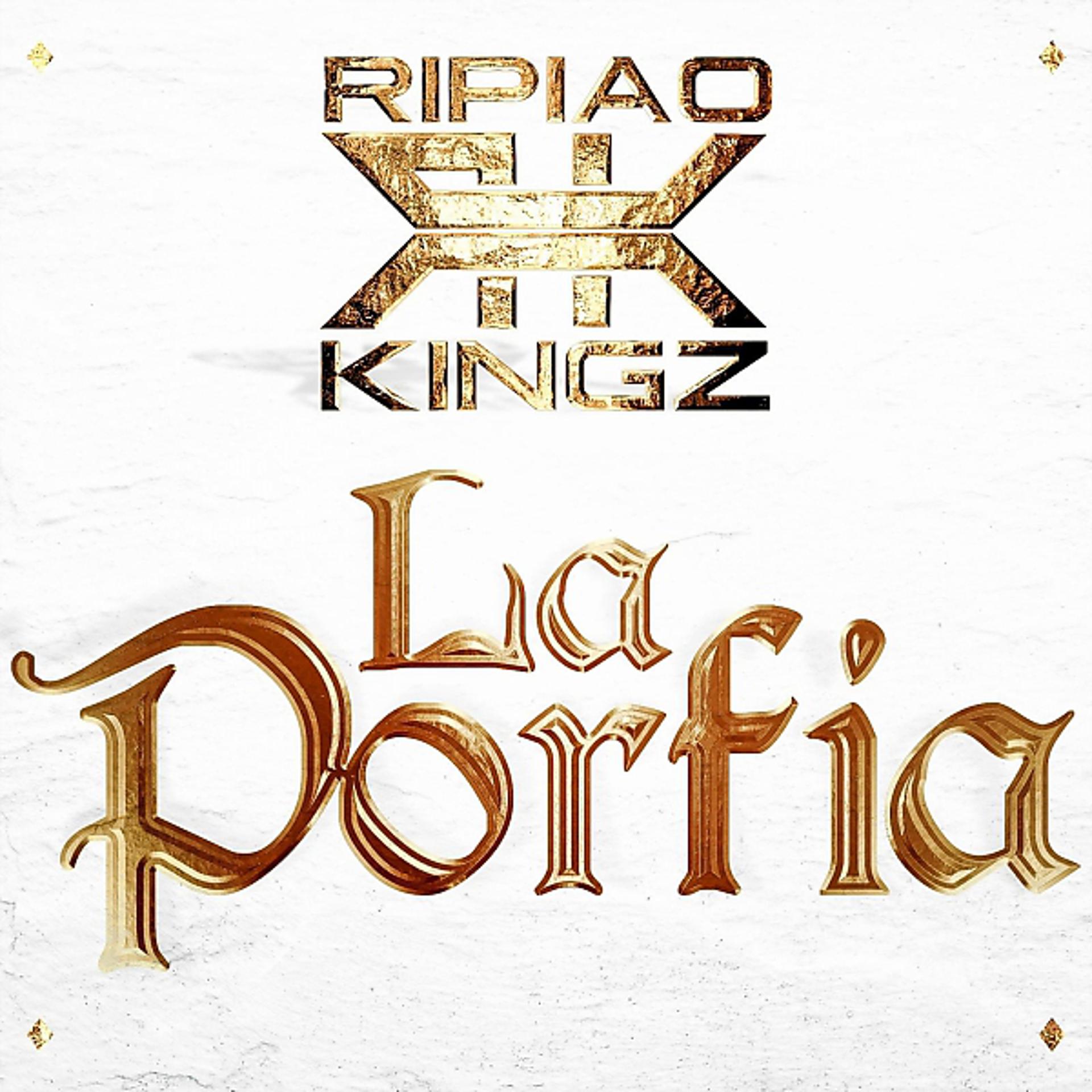 Постер альбома La Porfia