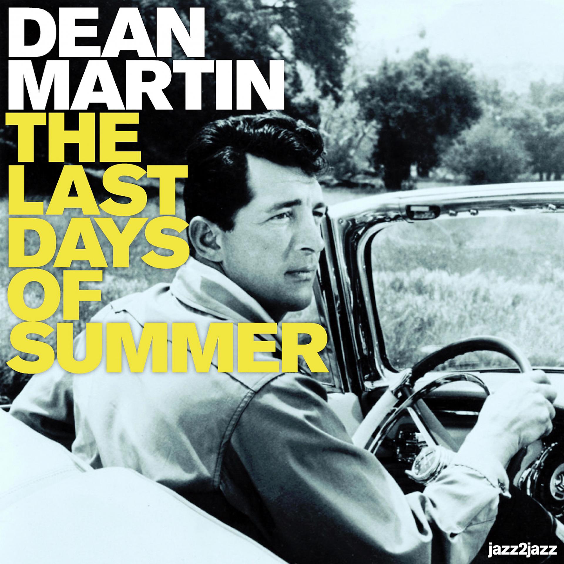 Постер альбома The Last Days of Summer