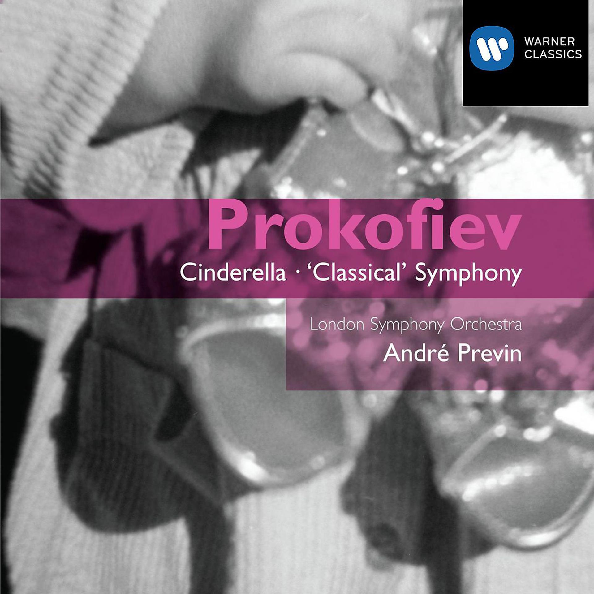 Постер альбома Prokofiev: Cinderella, Op. 87 & "Classical Symphony", Op. 25