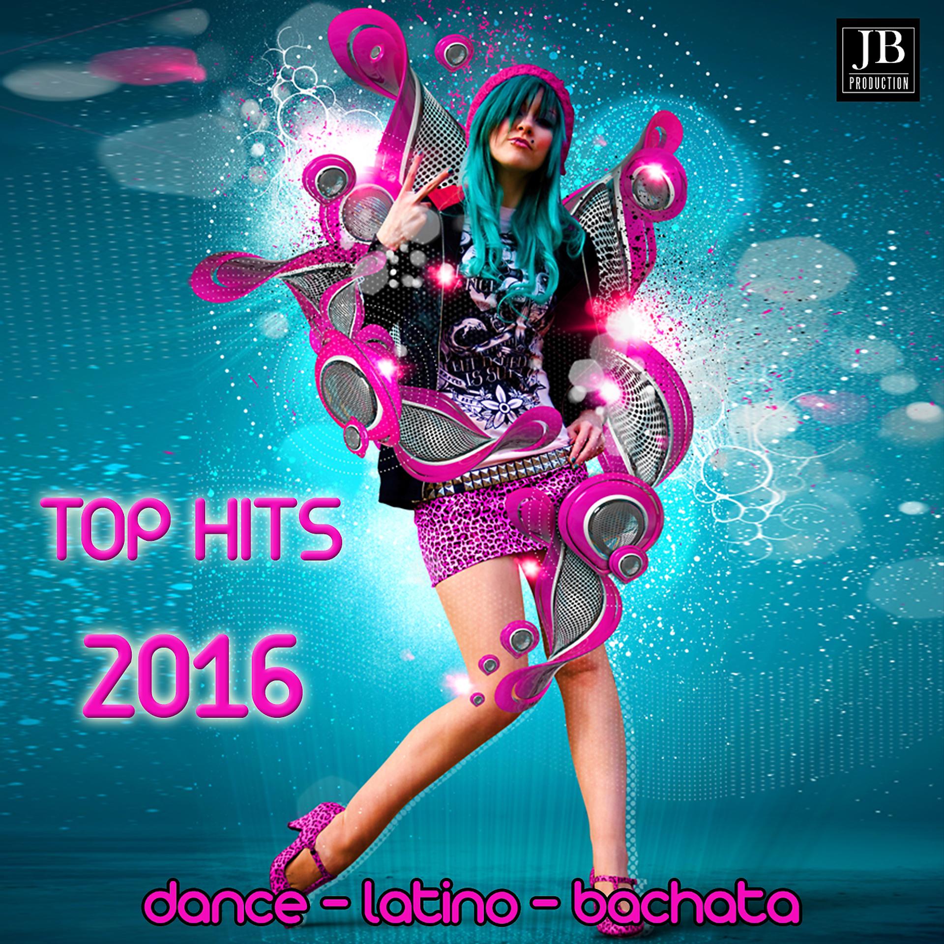 Постер альбома Top Hits 2016