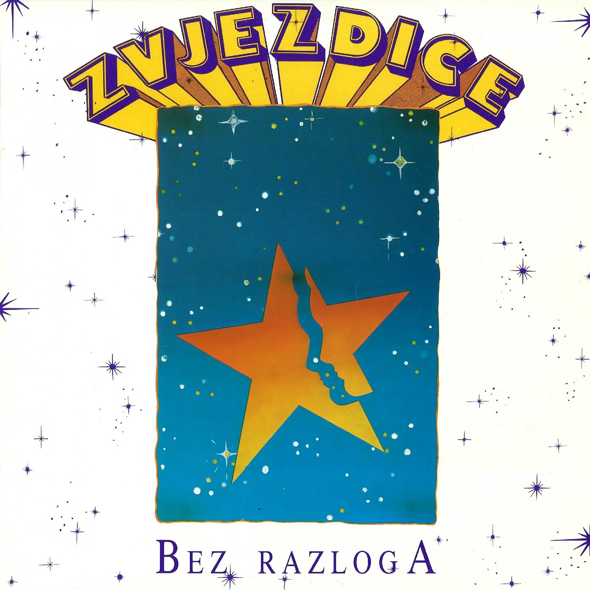Постер альбома Bez Razloga