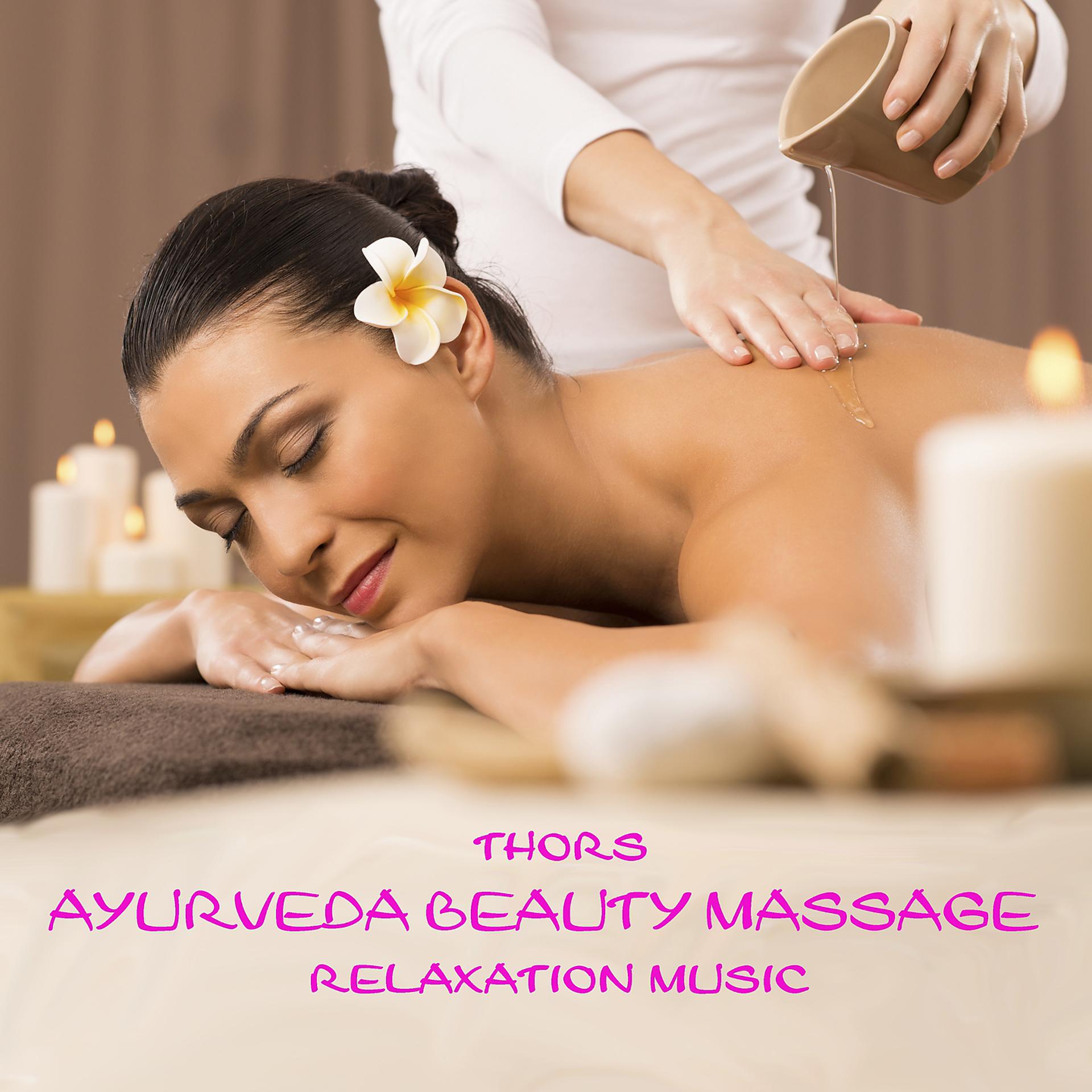 Постер альбома Ayurveda Beauty Massage