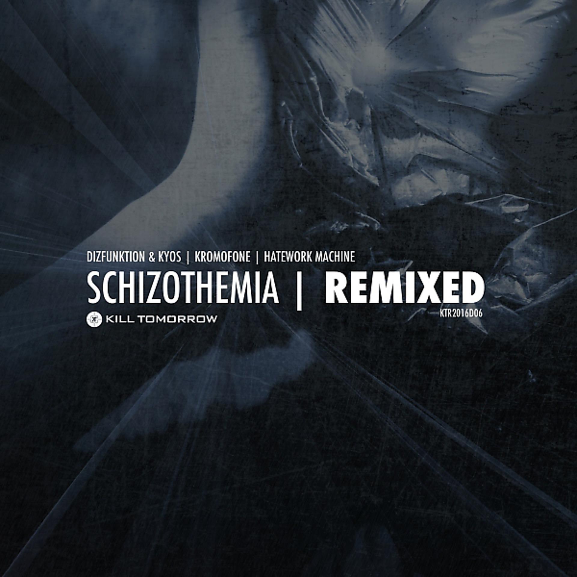 Постер альбома Schizothemia - Remixed