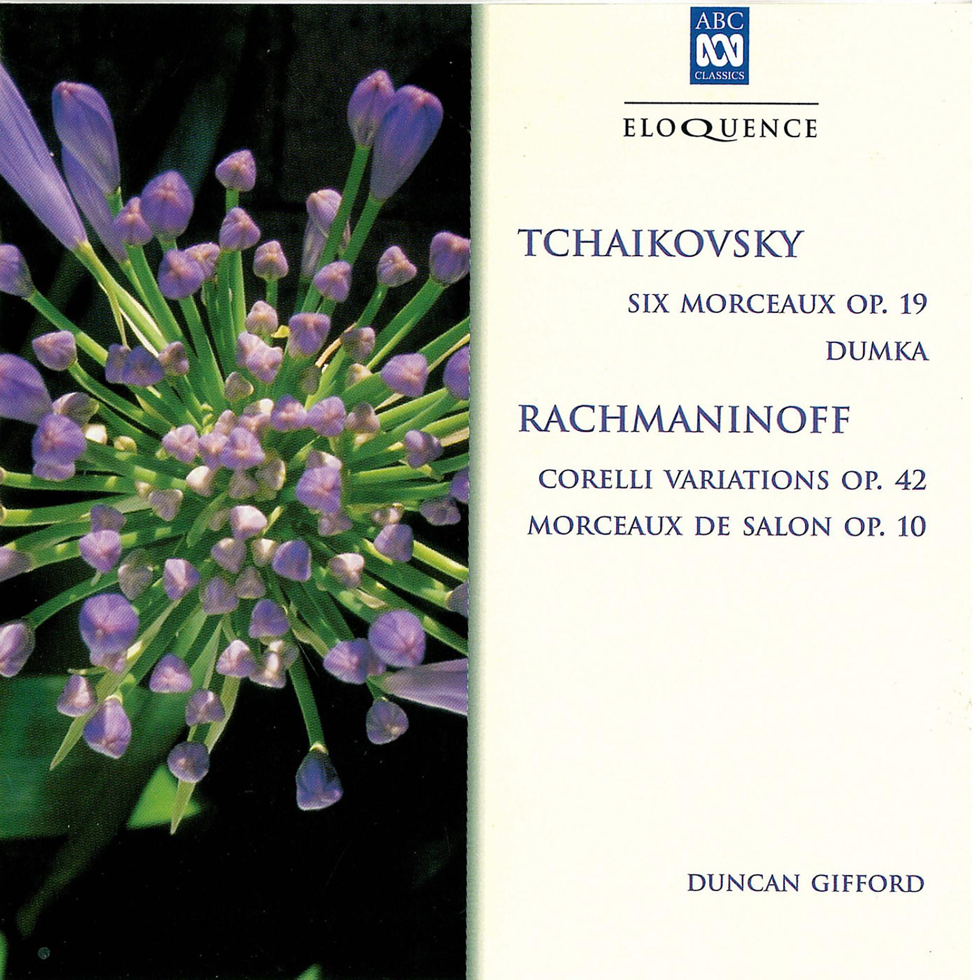 Постер альбома Tchaikovsky & Rachmaninoff: Russian Piano Music