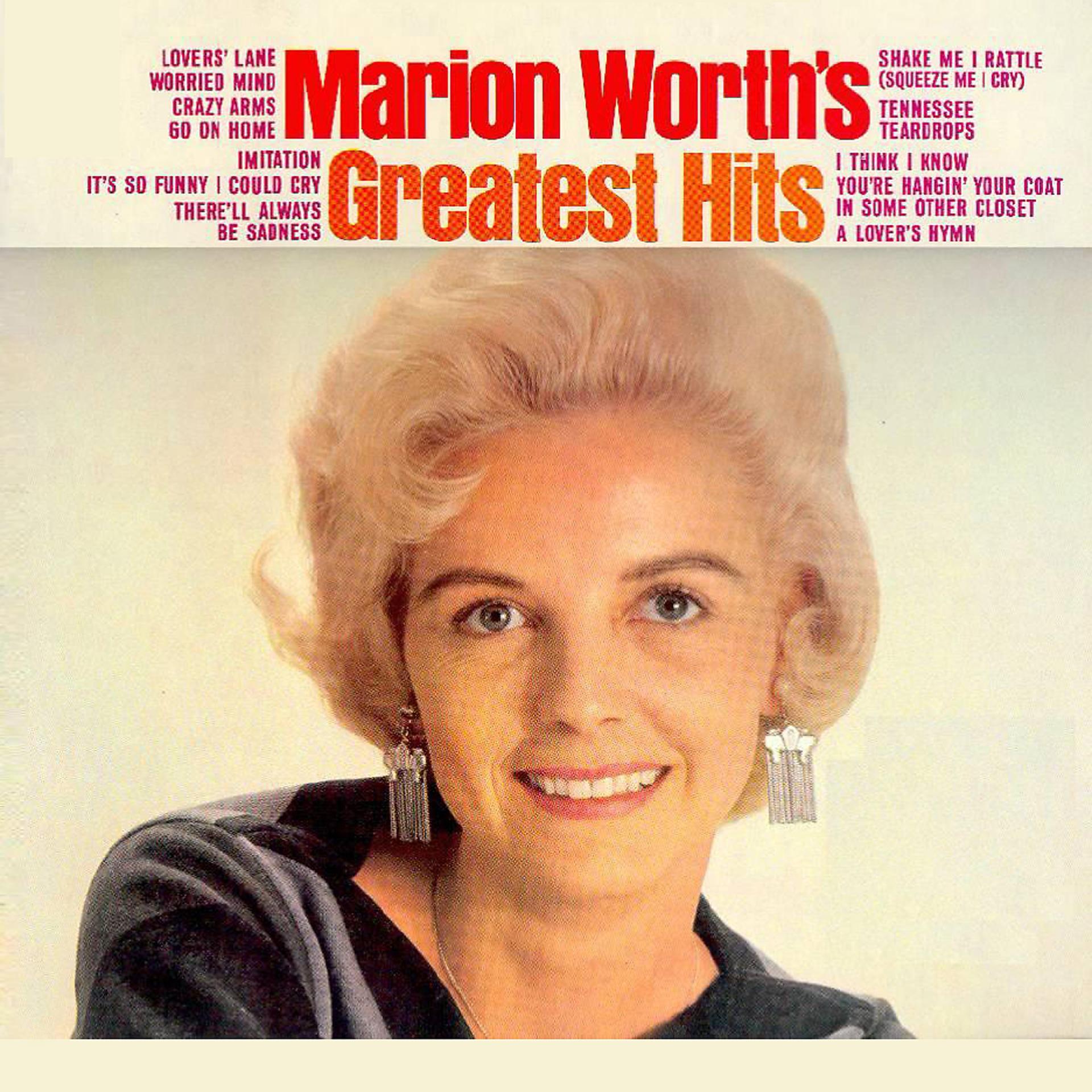 Постер альбома Marion Worth's Greatest Hits