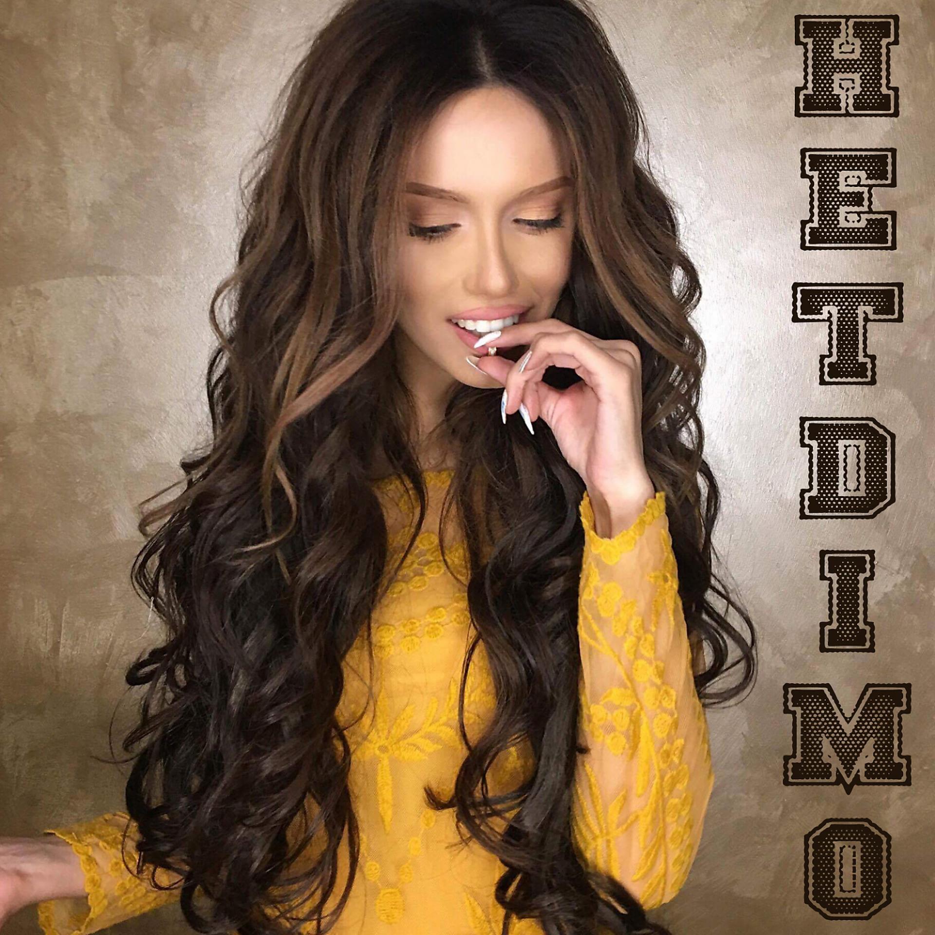 Постер альбома HETDIMO