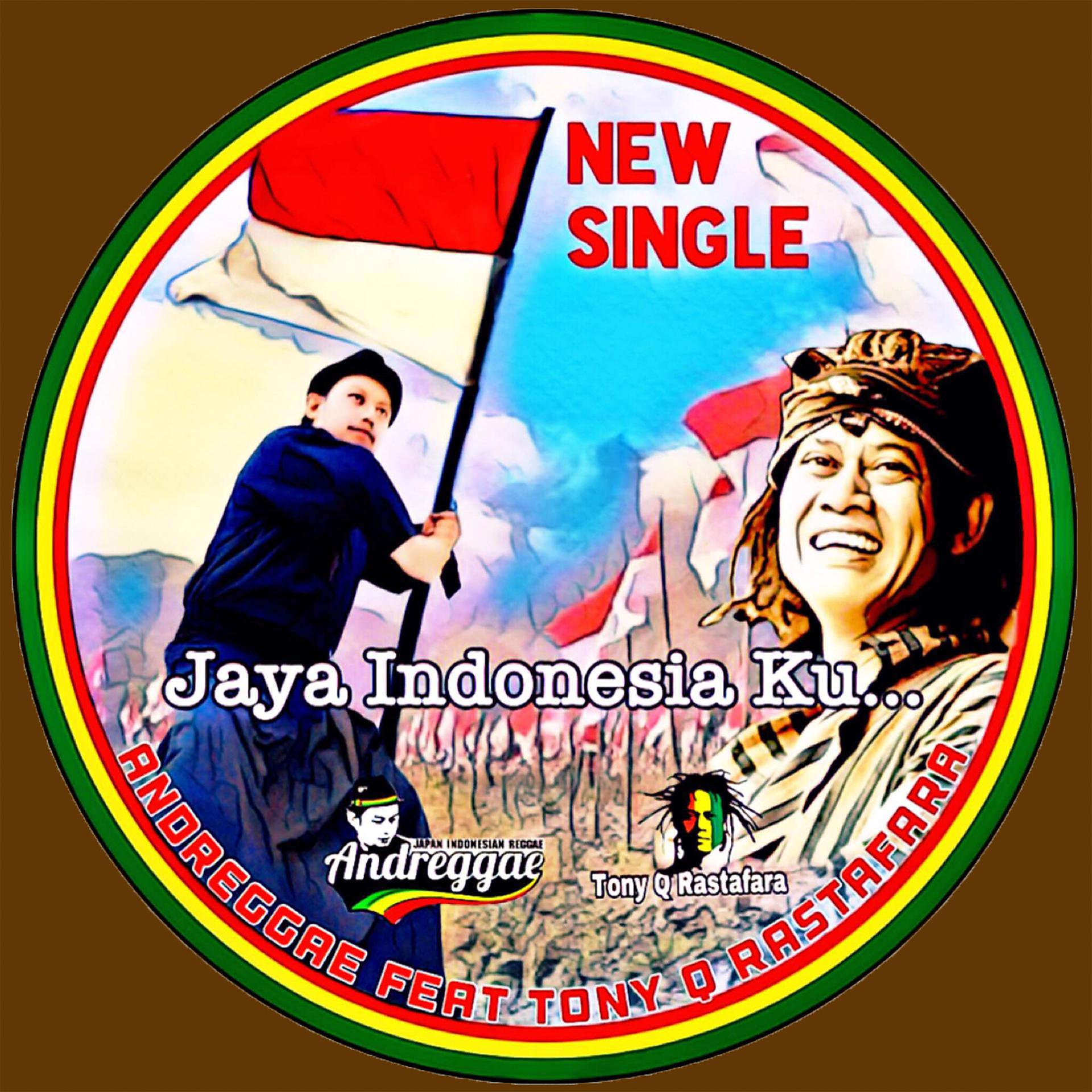 Постер альбома Jaya Indonesia Ku