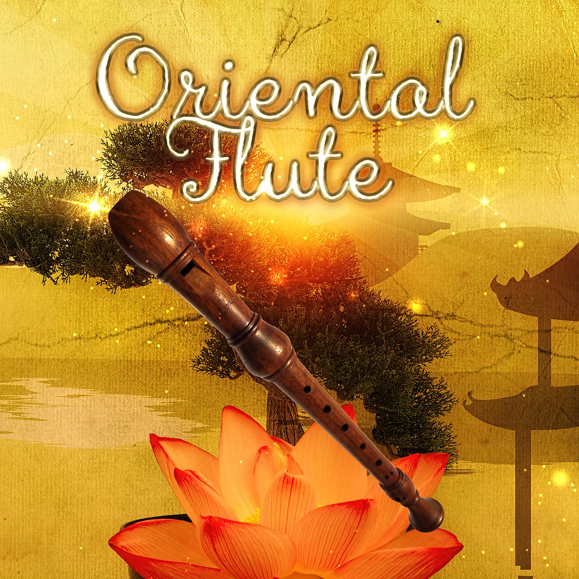 Постер альбома Oriental Flute – Spiritual New Age, Yoga Music, Deep Meditation, Zen, Buddhist Meditation