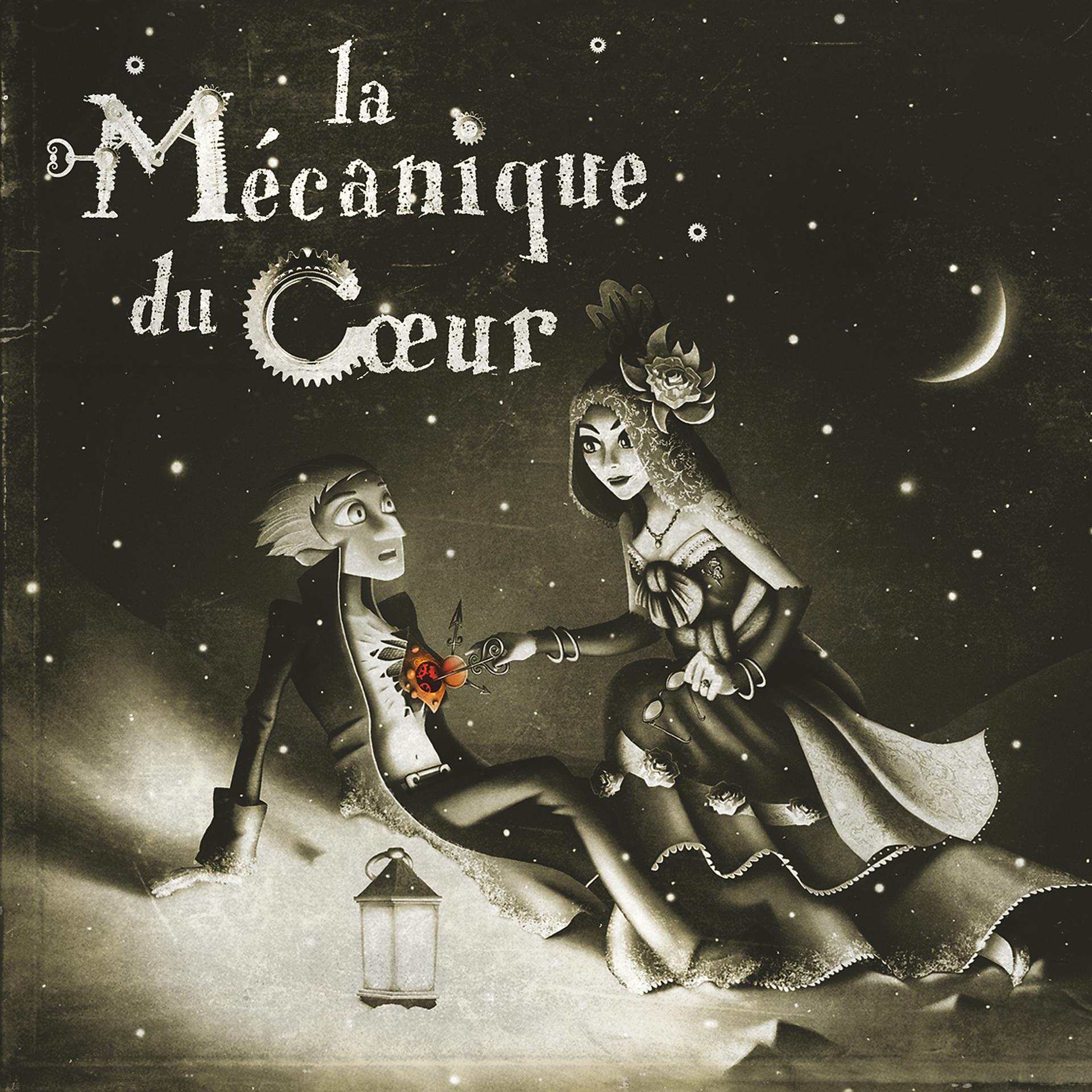 Постер альбома La mécanique du coeur