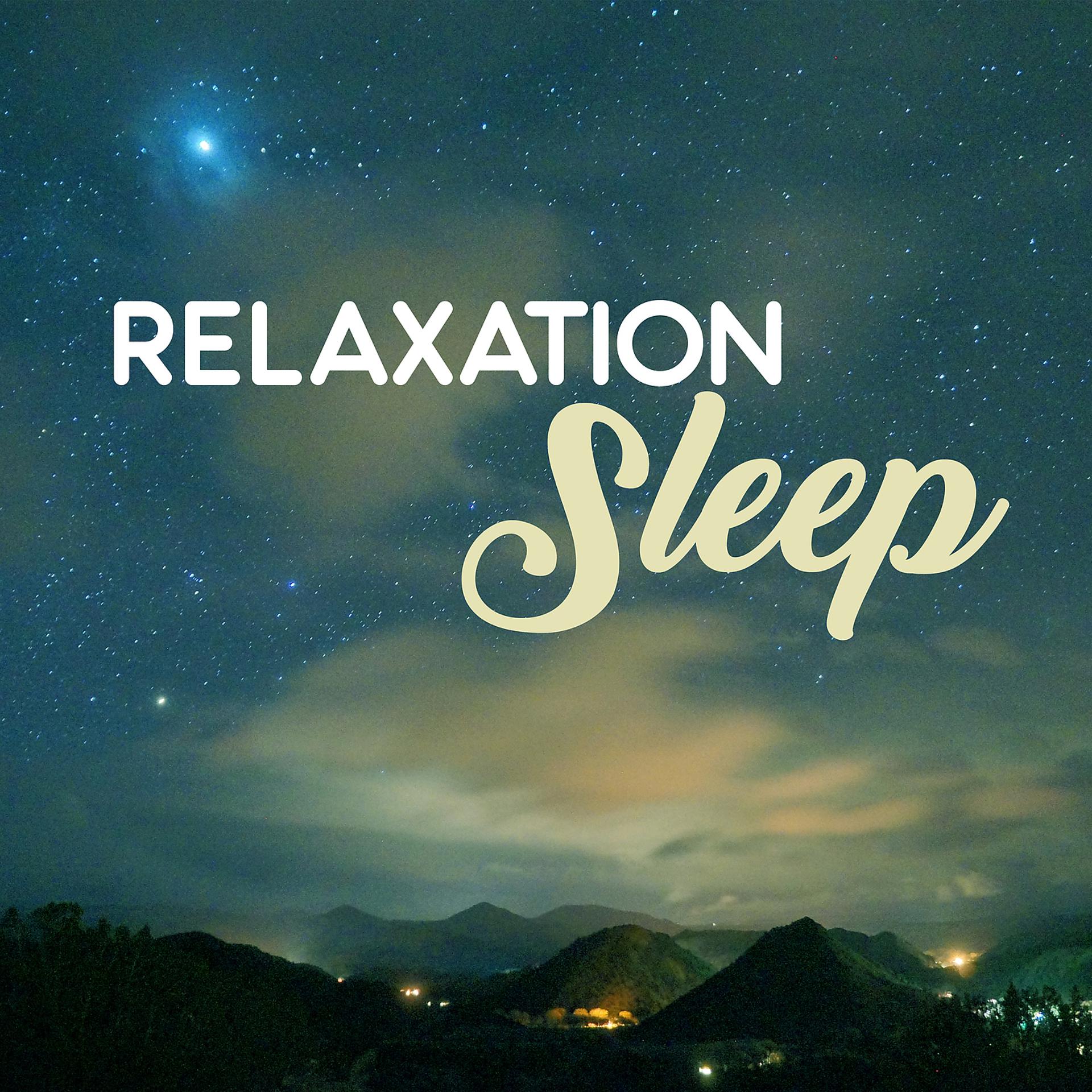 Постер альбома Relaxation Sleep – Serenity Music for Sleep, Relaxation Music for Easy Sleep, Fall Asleep Easily, Peaceful New Age Sounds for Sleep
