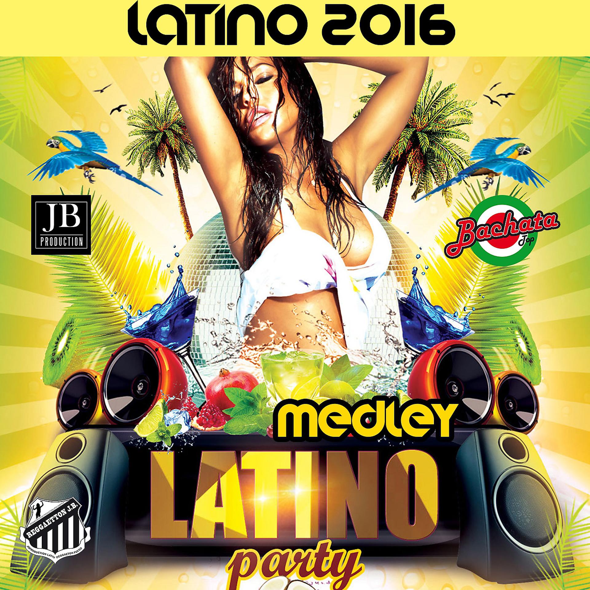 Постер альбома Latino 2016
