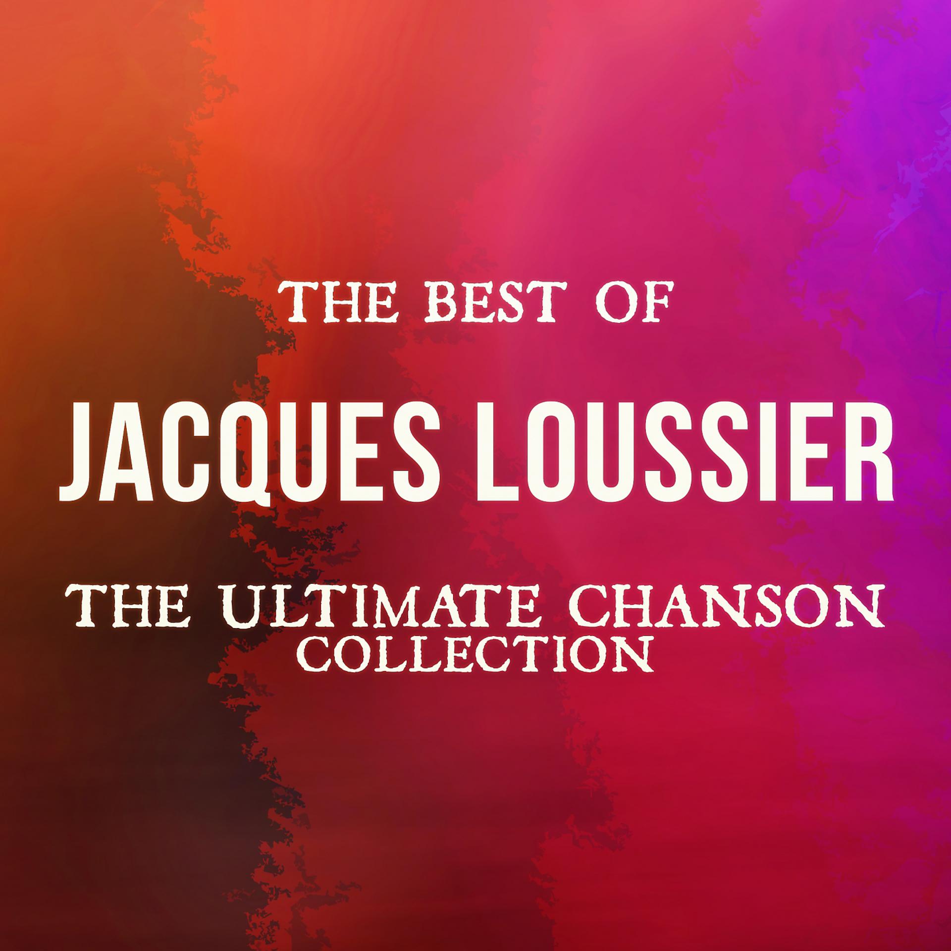 Постер альбома The Best of Jacques Loussier