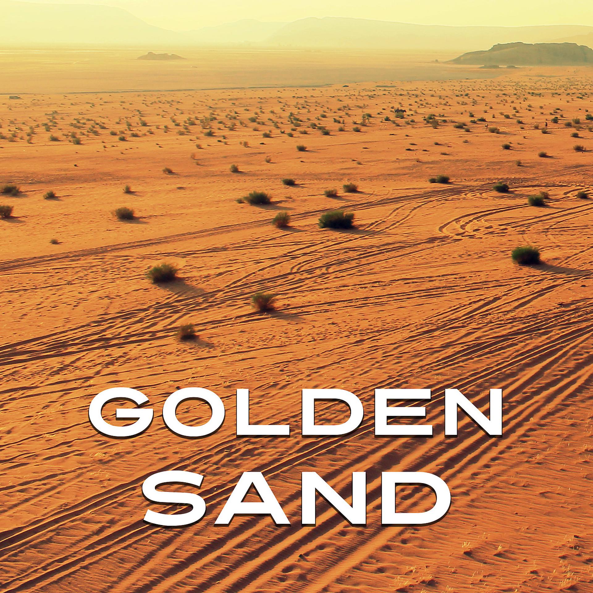 Постер альбома Golden Sand - Sandman Sings Lullaby, Sweet Dreams, Deep Sleep, Little Rest for Body, Wine before Bedtime, Color Dreams
