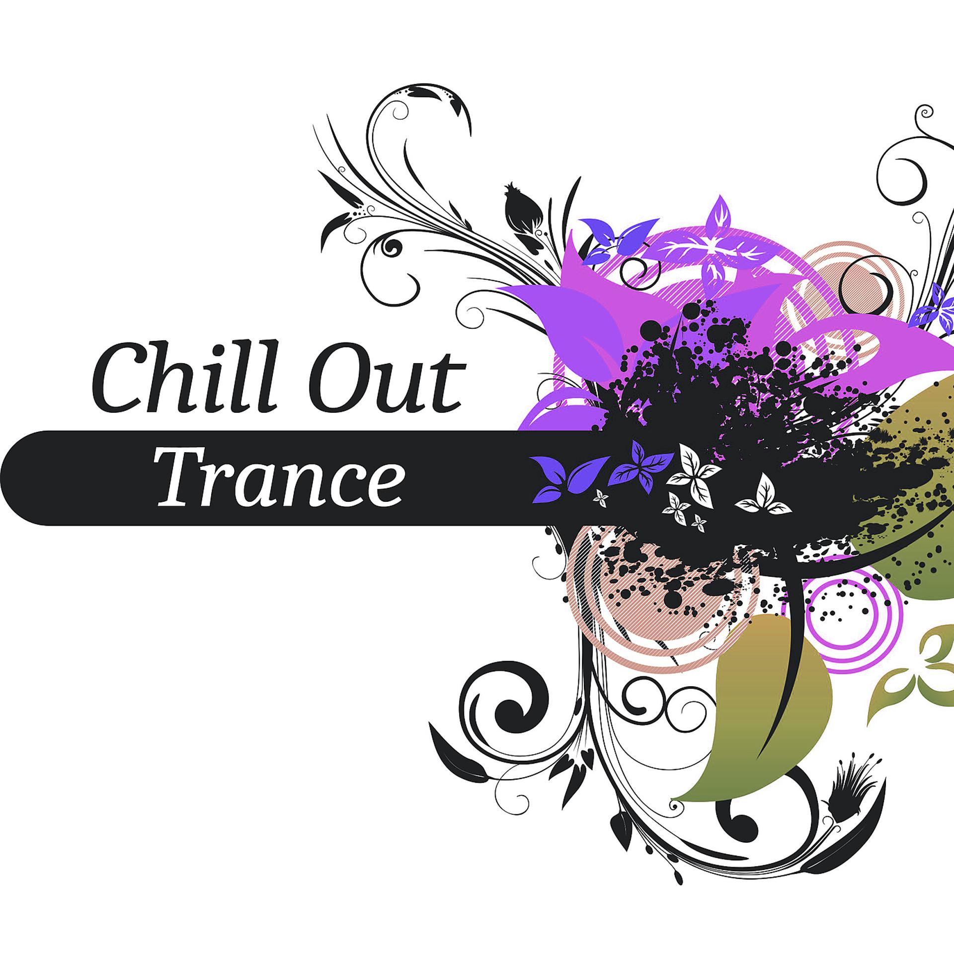 Постер альбома Chill Out Trance
