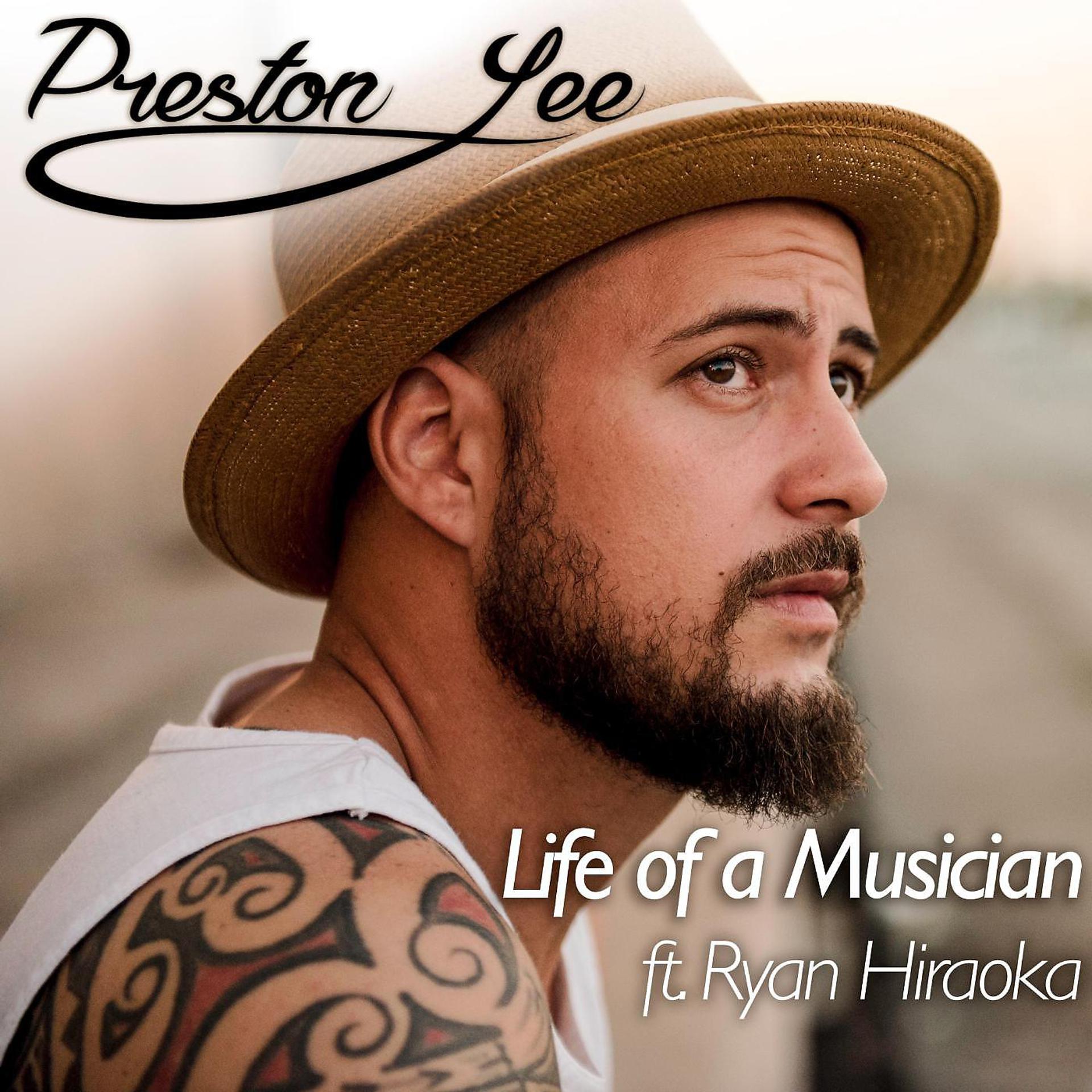 Постер альбома Life of a Musician (feat. Ryan Hiraoka)