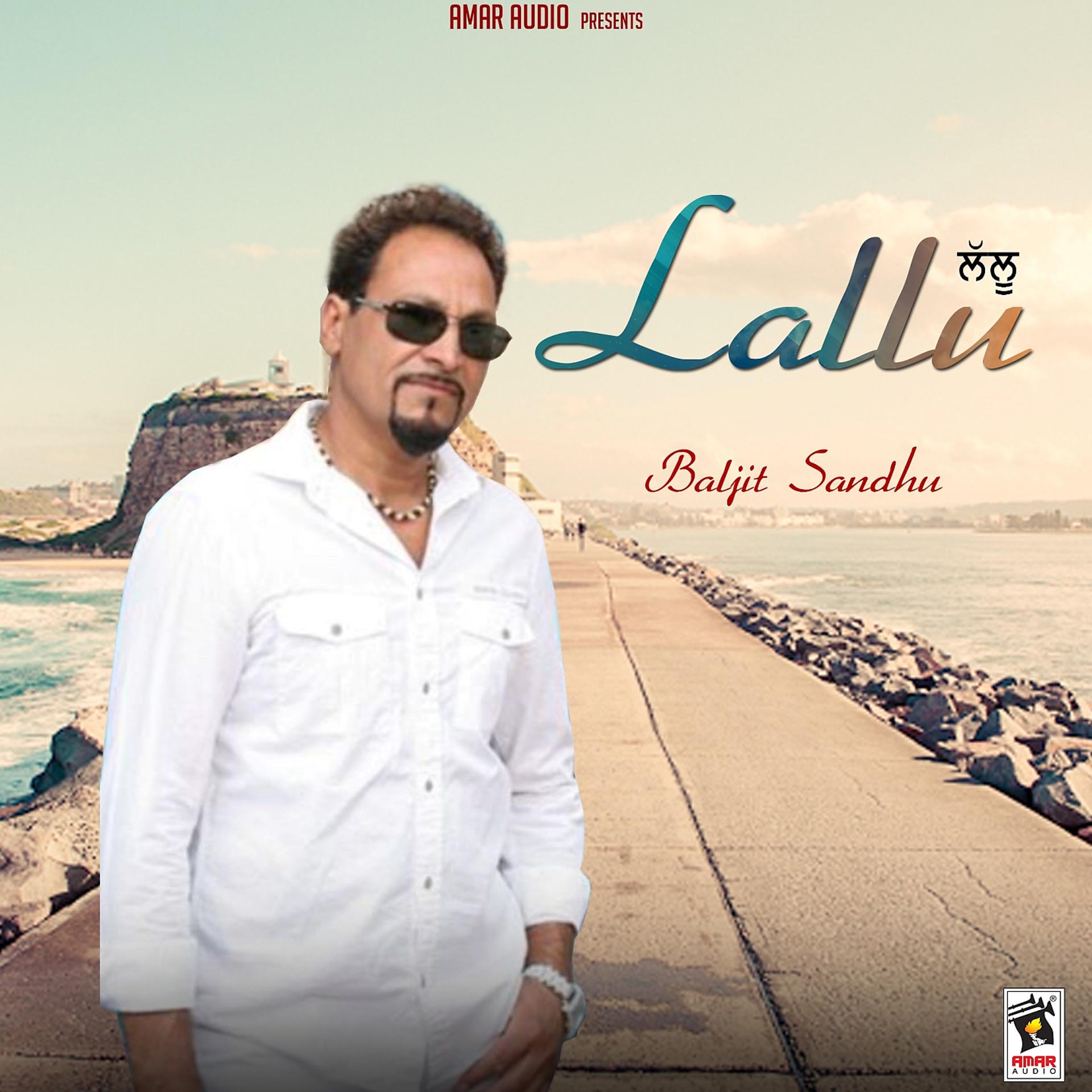 Постер альбома Lallu