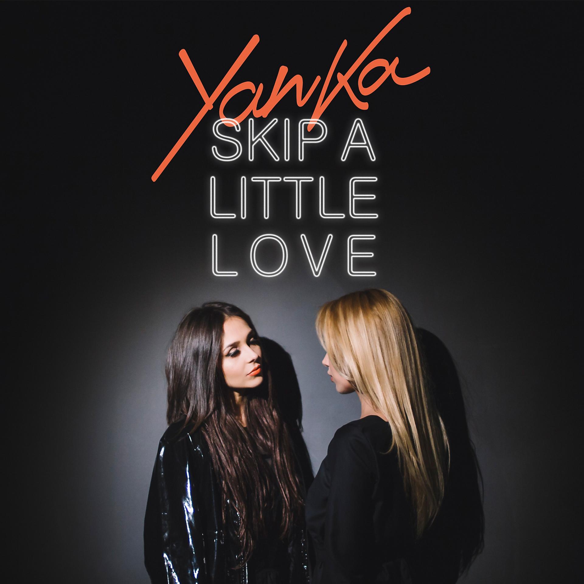 Постер альбома Skip a Little Love