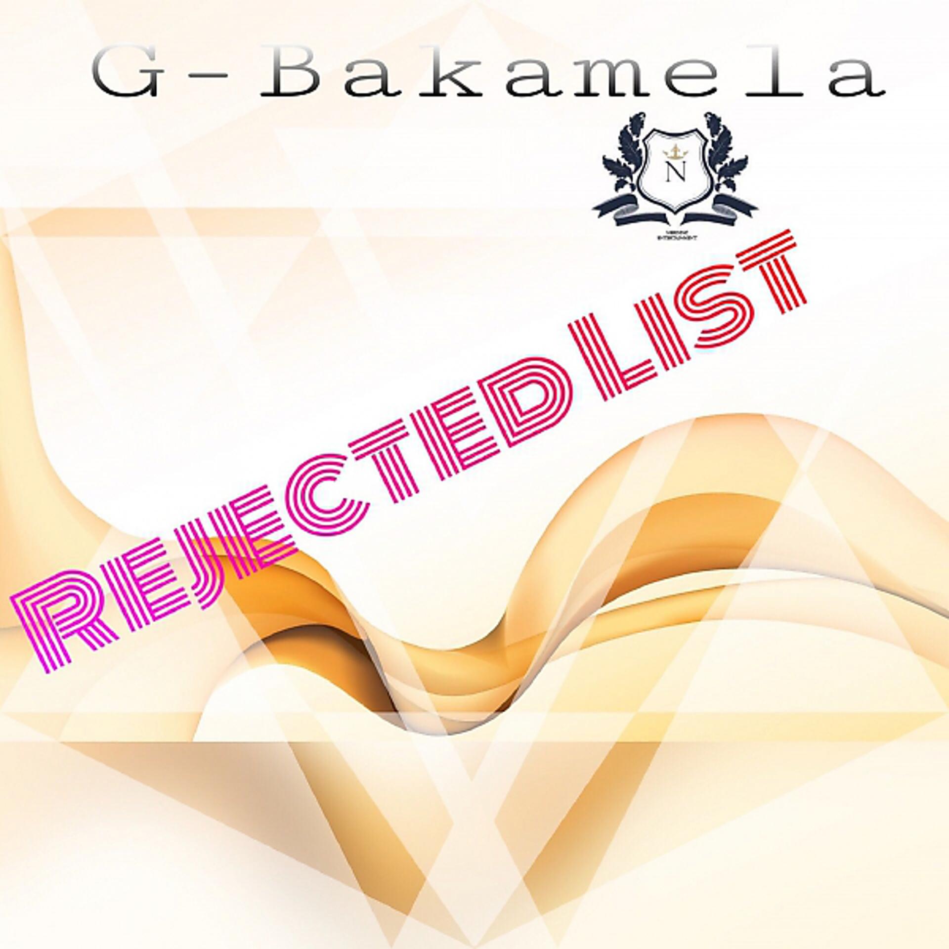 Постер альбома Rejected List EP