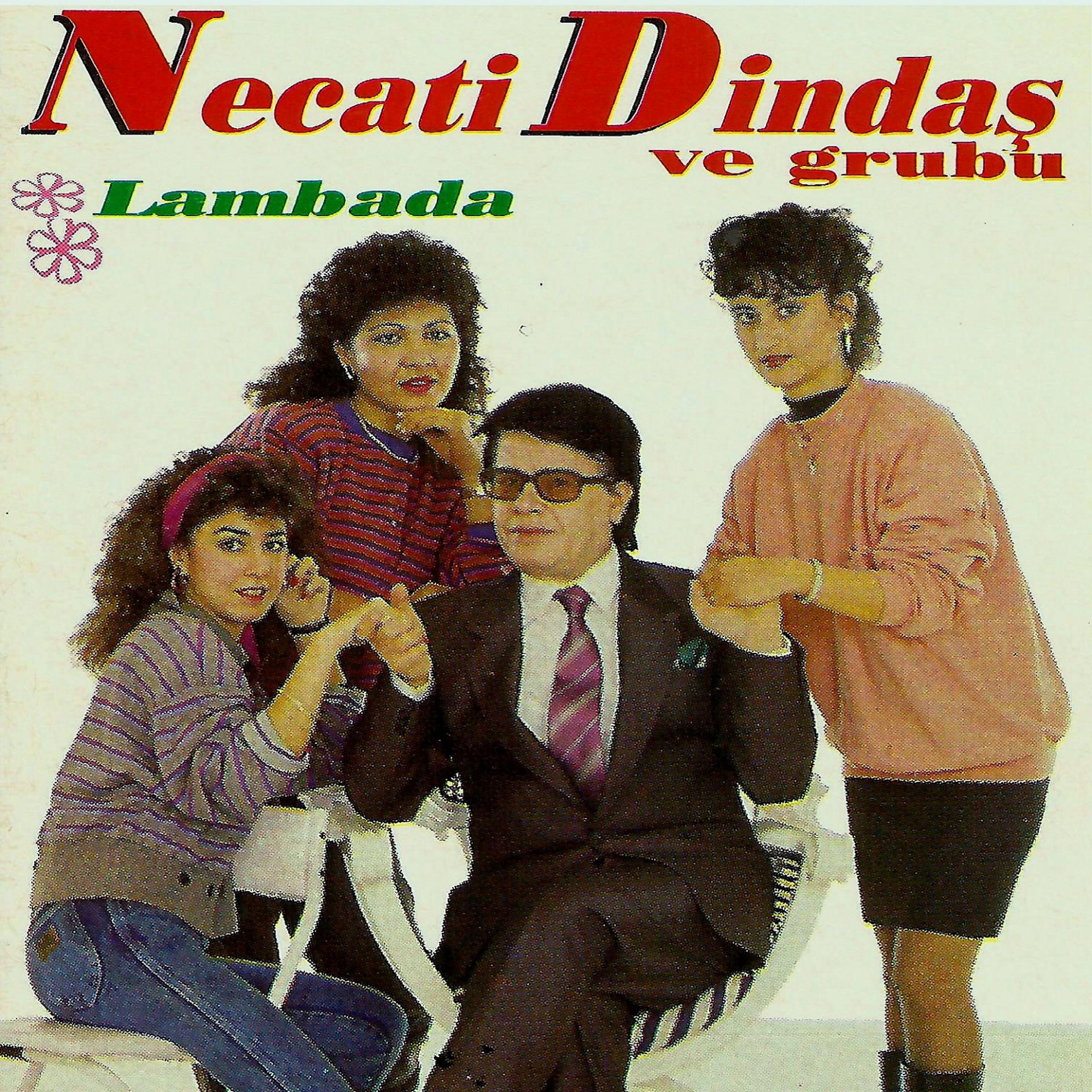 Постер альбома Lambada