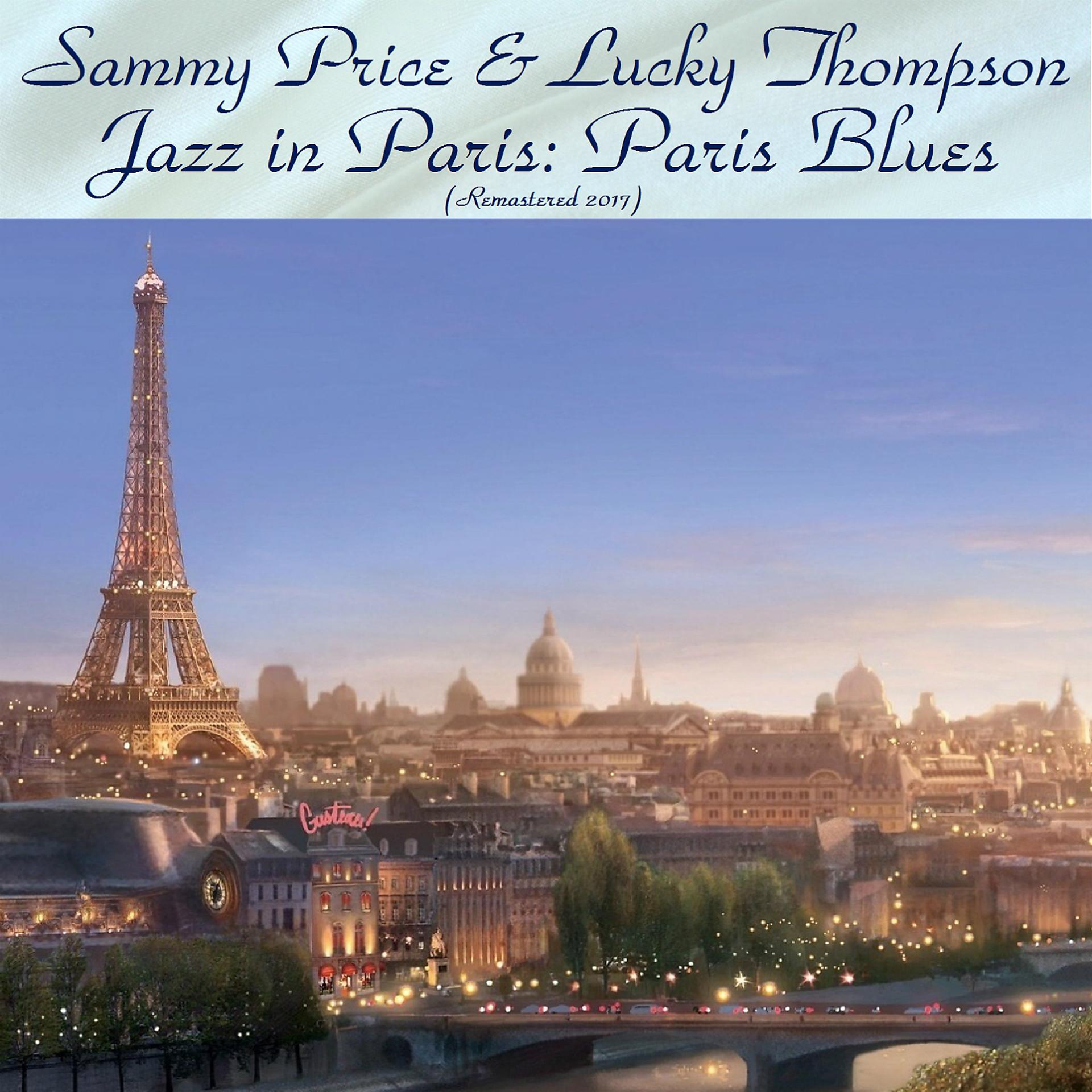Постер альбома Jazz in Paris: Paris Blues
