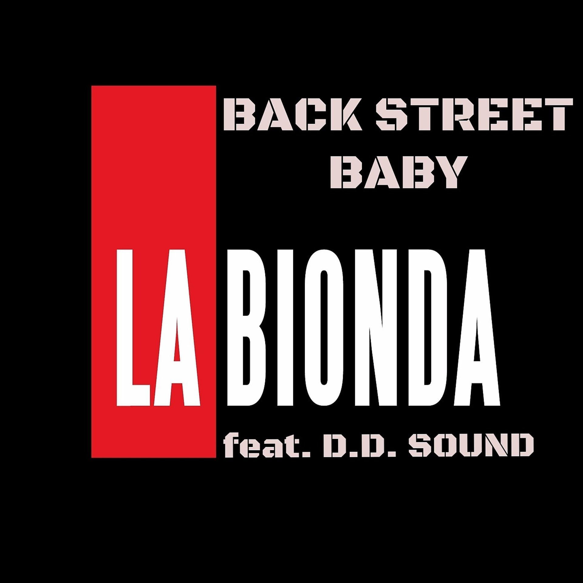 Постер альбома Back Street Baby