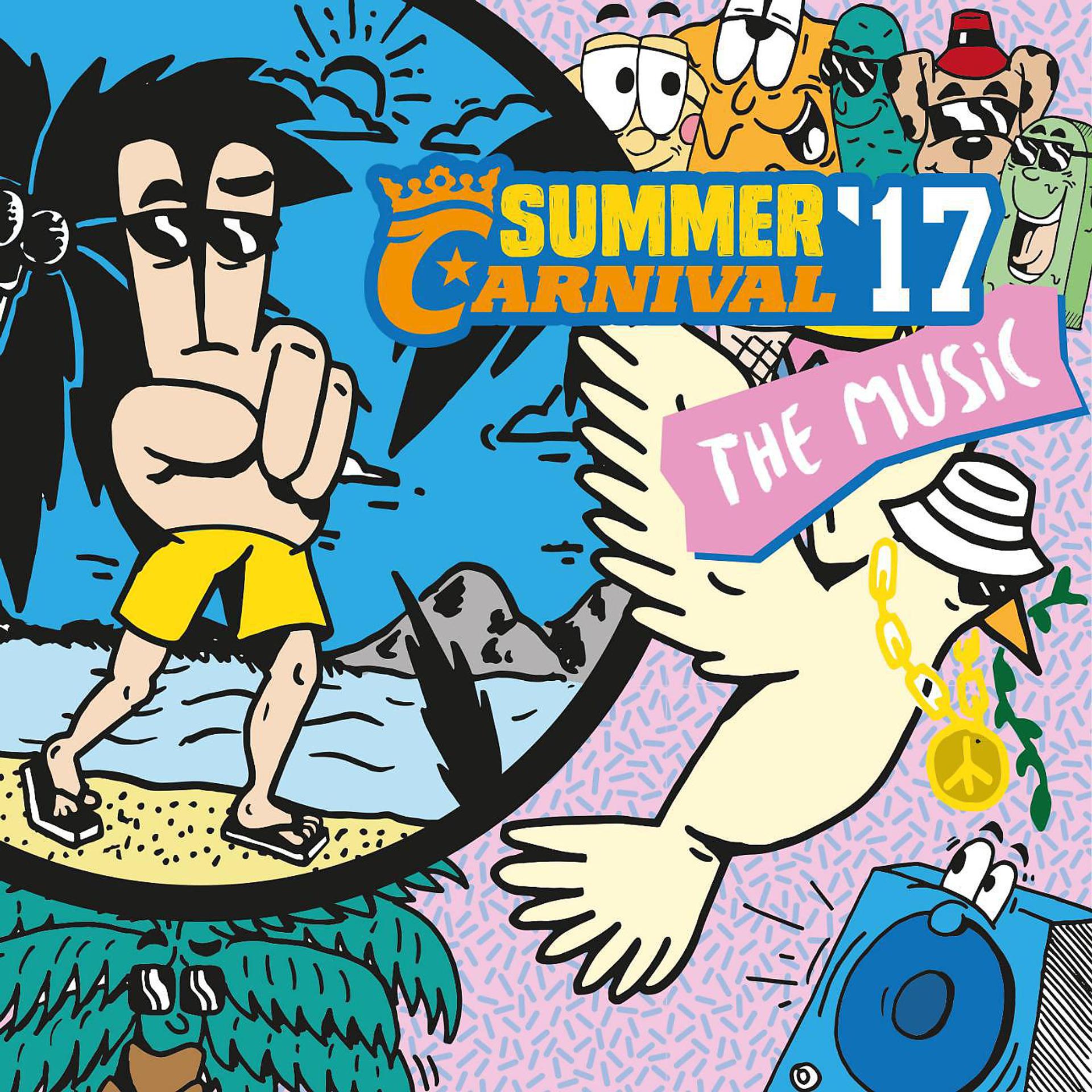 Постер альбома Summer Carnival 2017: The Music