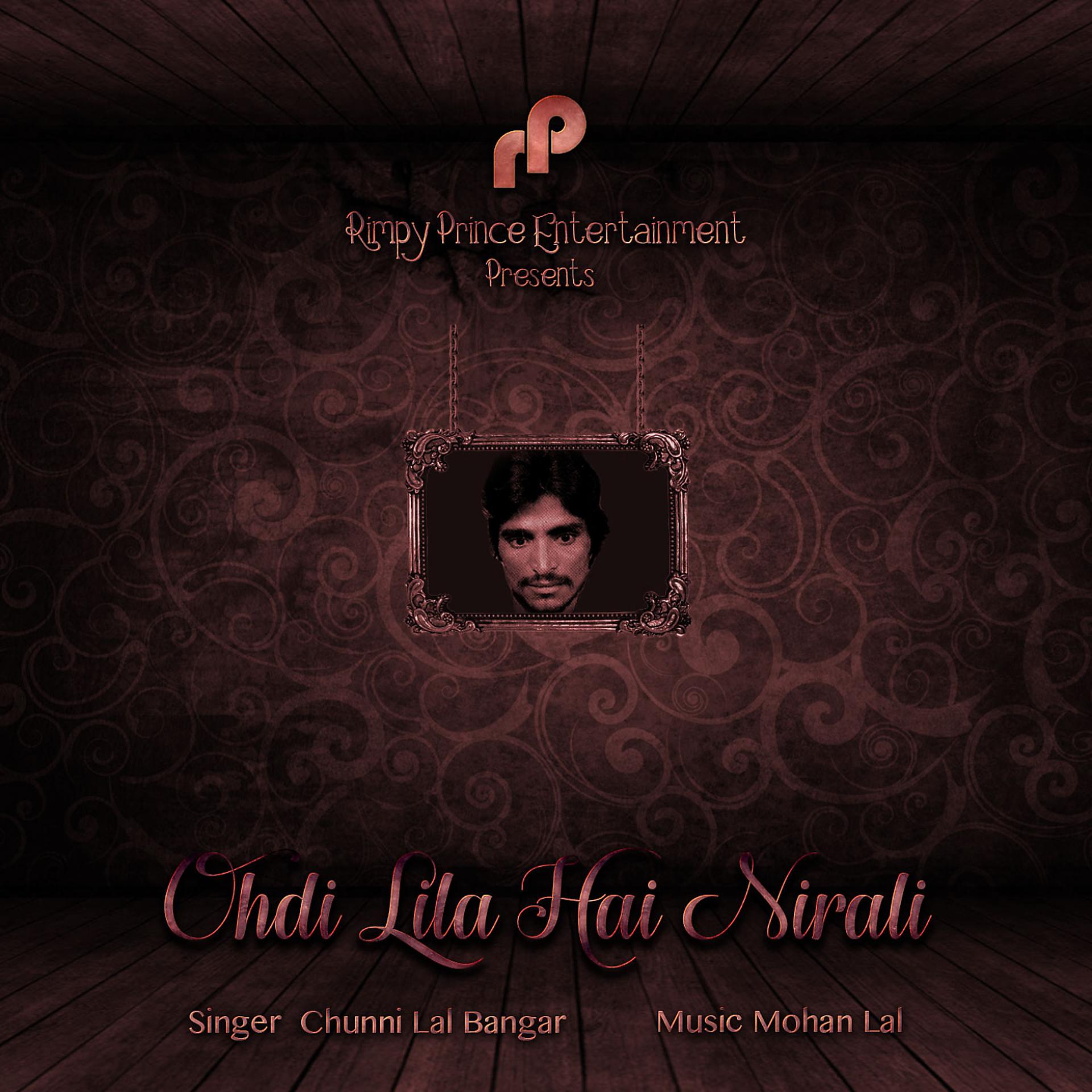 Постер альбома Ohdi Lila Hai Nirali