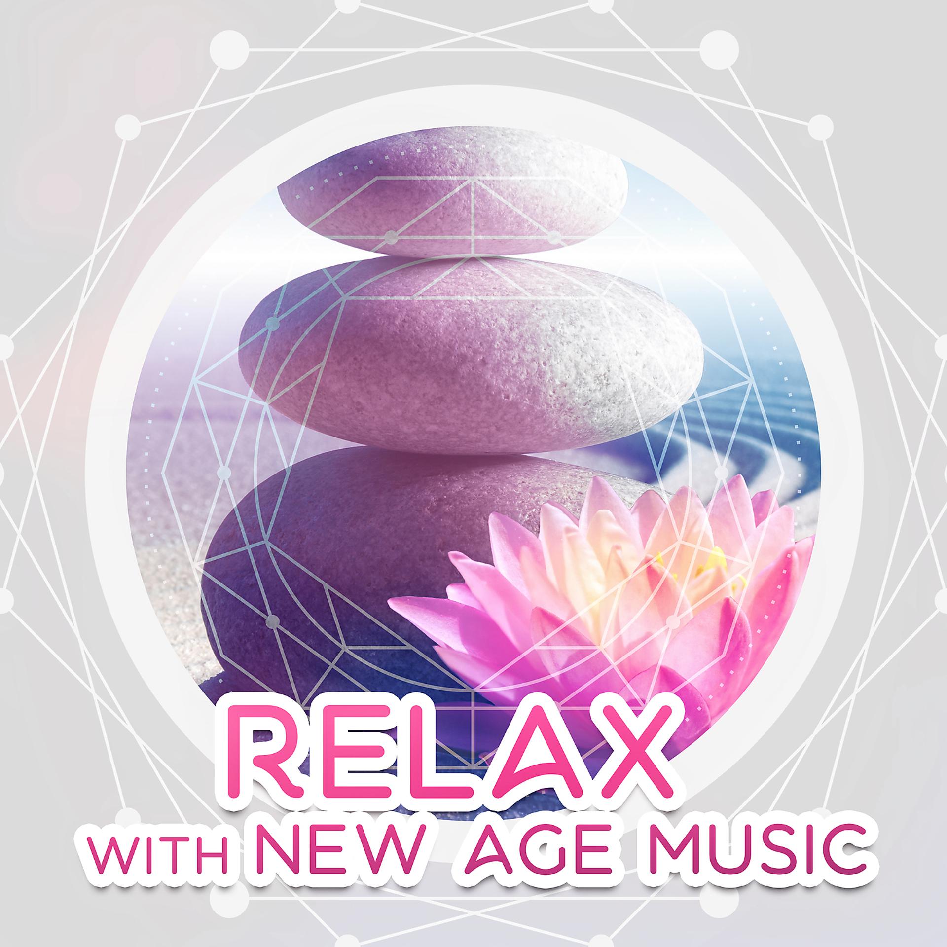 Постер альбома Relax with New Age Music – Soothing Nature Waves, Music to Stress Relief, Calming Waves, Rainfall