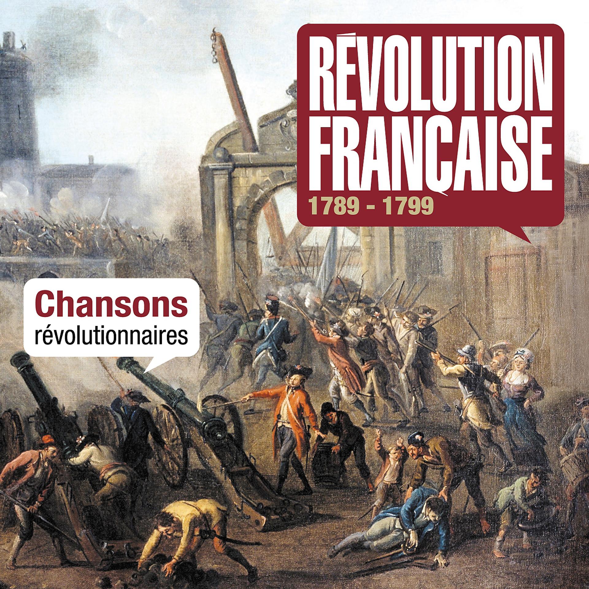 Постер альбома Révolution française