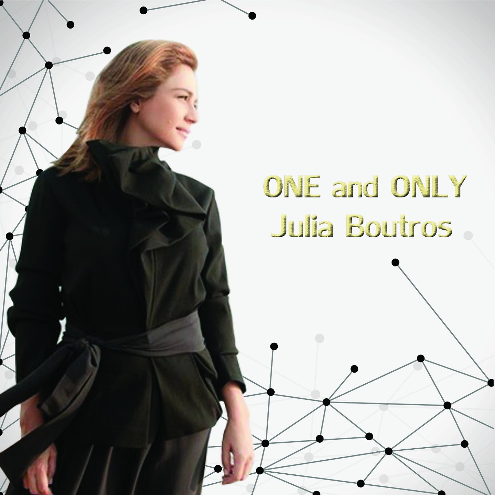 Постер альбома One and Only Julia Boutros
