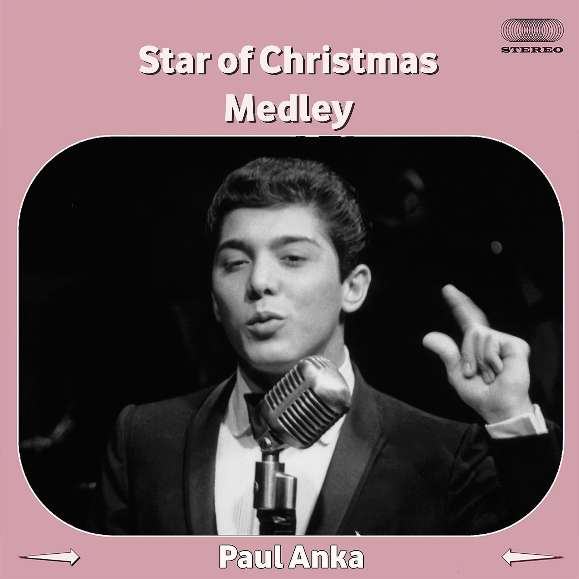 Постер альбома Stars of Christmas Medley: Christmas Greeting / O Little Town of Bethlehem / Winter Wonderland / It's Christmas Everywhere / Jingle Bells / Rudolph the Red Nosed Reindeer / O Come All Ye Faithful / The Christmas Song / Santa Claus Is Coming to Town / Hark