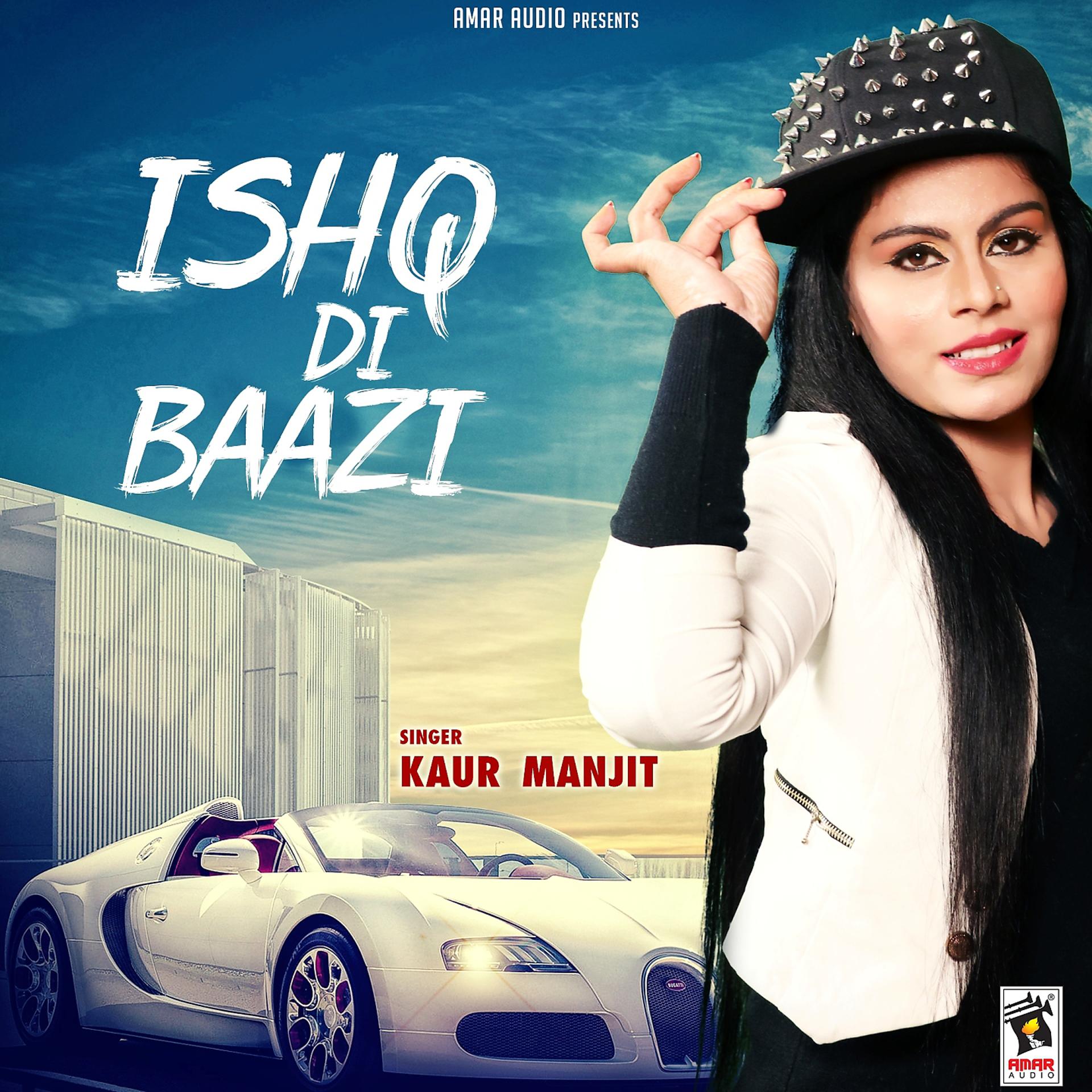 Постер альбома Ishq Di Baazi