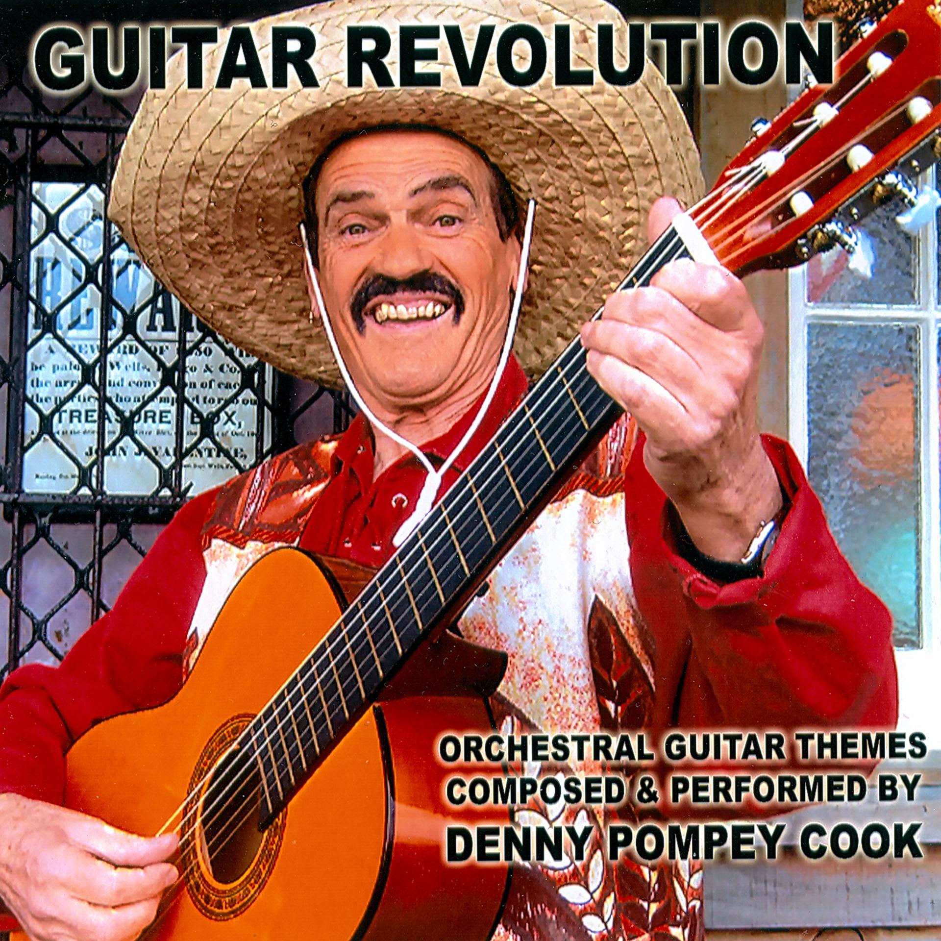 Постер альбома Guitar Revolution