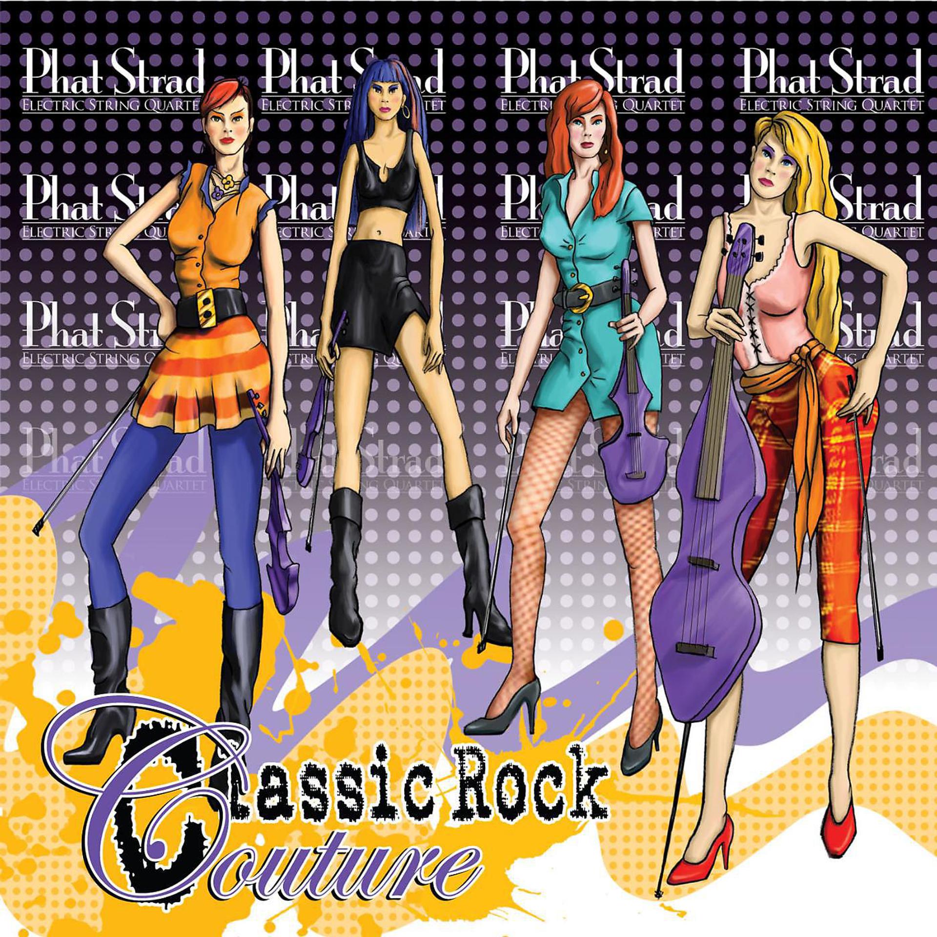Постер альбома Classic Rock Couture